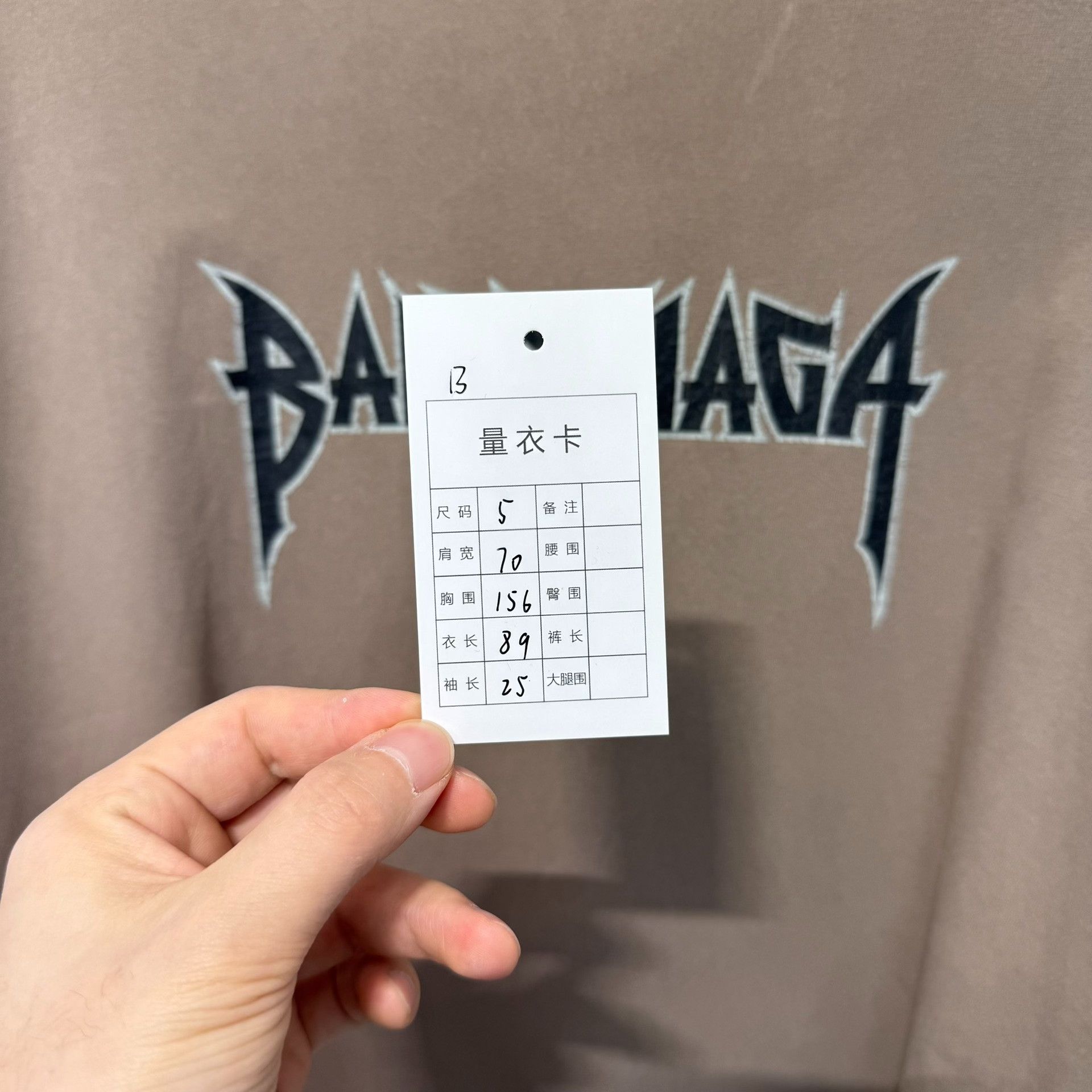 Balenciaga Balenciaga Metal Logo Distressed T-Shirt Size 5 Size US XXL / EU 58 / 5 - 4 Thumbnail