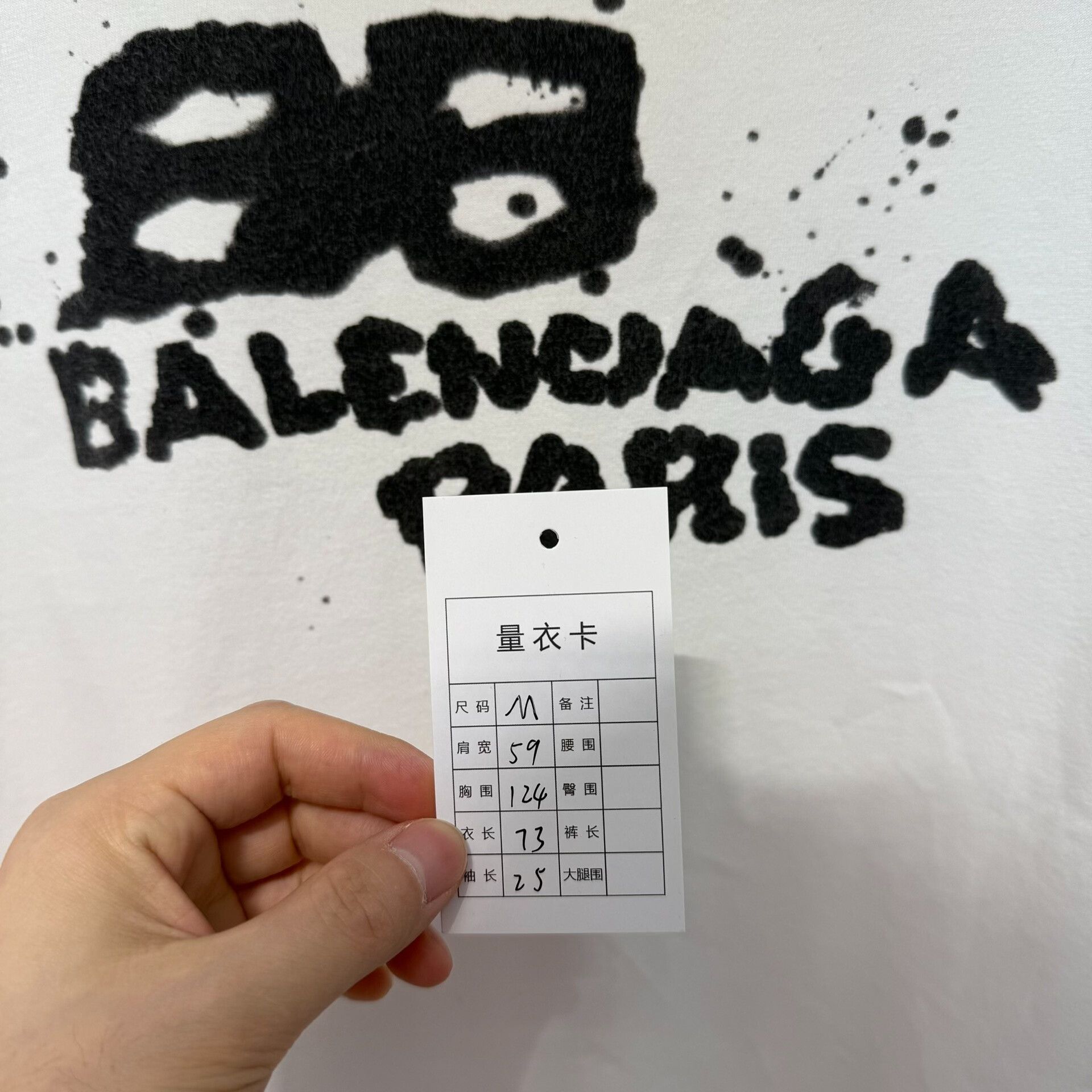 Balenciaga Balenciaga BB Logo T-Shirt Size M Size US M / EU 48-50 / 2 - 4 Thumbnail