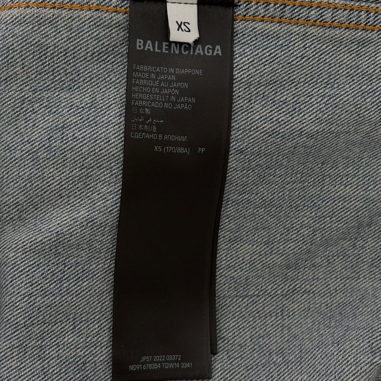 Balenciaga Balenciaga Graffiti Logo Denim Jacket XS Size US XS / EU 42 / 0 - 4 Thumbnail