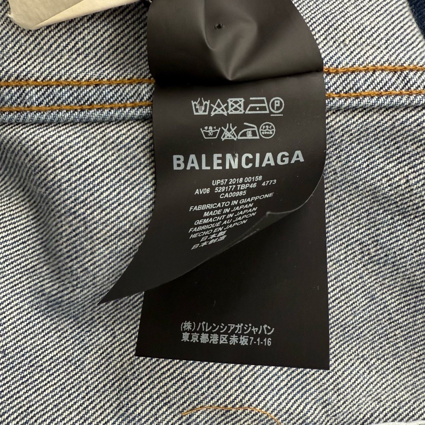 Balenciaga Balenciaga Back Logo Denim Jacket FR 36 Size XS / US 0-2 / IT 36-38 - 6 Thumbnail