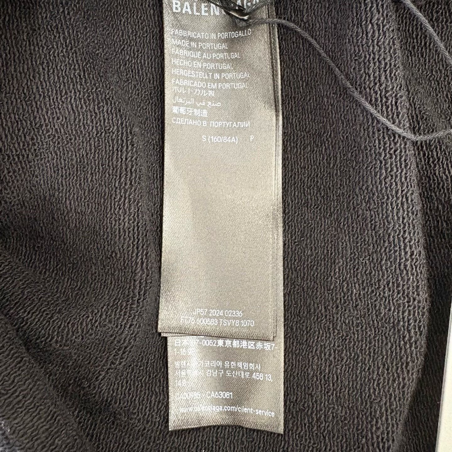 Balenciaga Balenciaga Saint-Germain Print Hoodie Size S Size US S / EU 44-46 / 1 - 5 Thumbnail