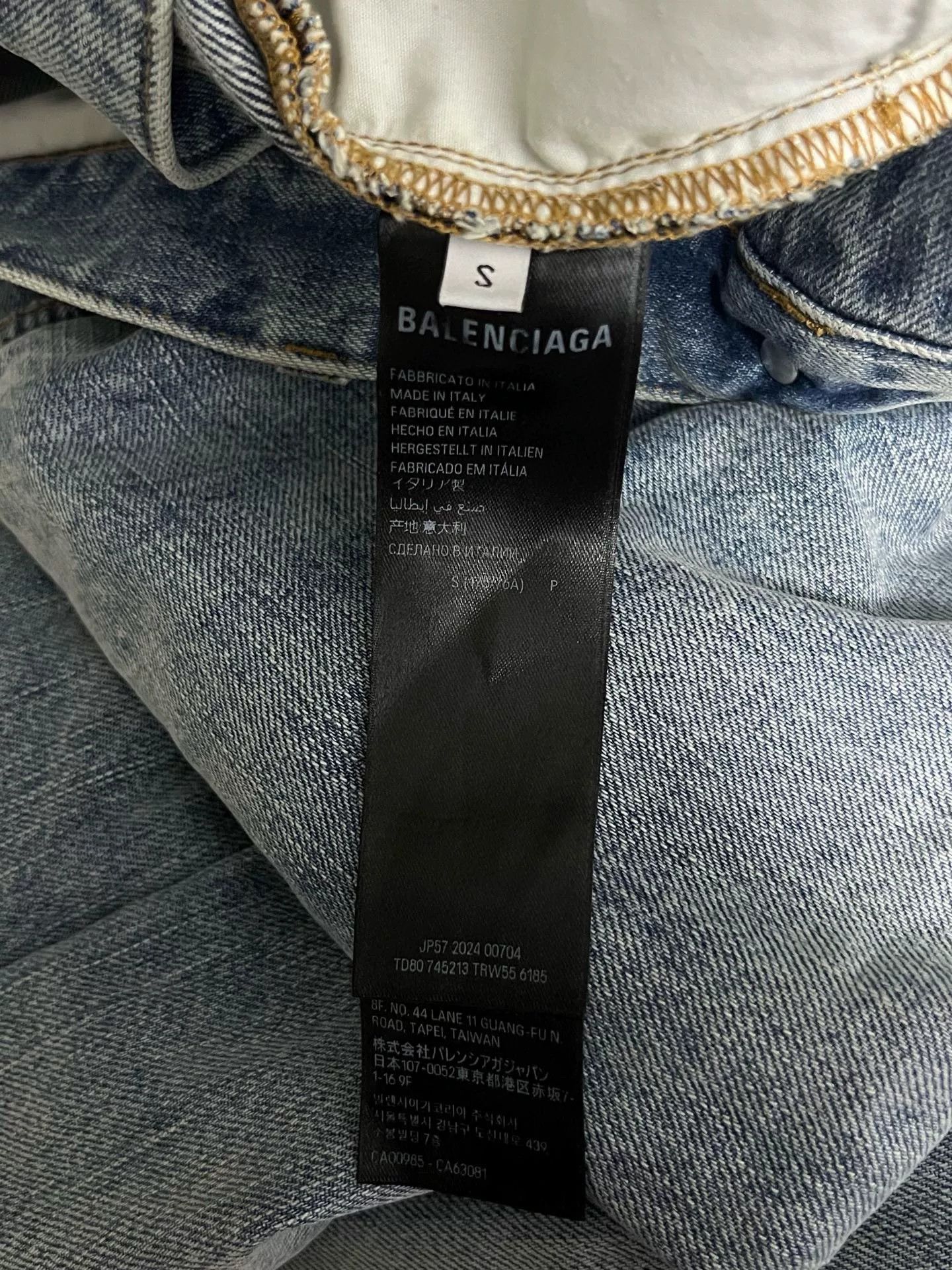 Balenciaga Balenciaga Denim Jeans Size S Size US 30 / EU 46 - 8 Thumbnail