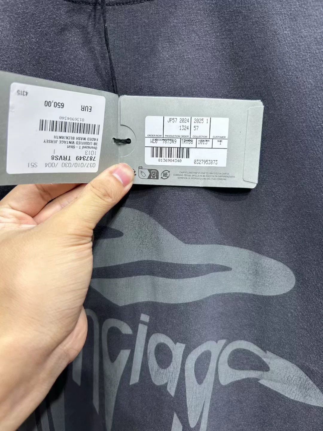 Balenciaga Balenciaga Liquified Logo Jersey T-Shirt Size 1 Size US S / EU 44-46 / 1 - 4 Thumbnail