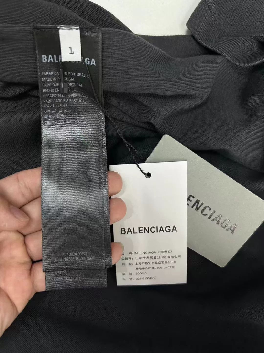Balenciaga Balenciaga Mosaic Graphic T-Shirt Size 1 Size US S / EU 44-46 / 1 - 5 Thumbnail