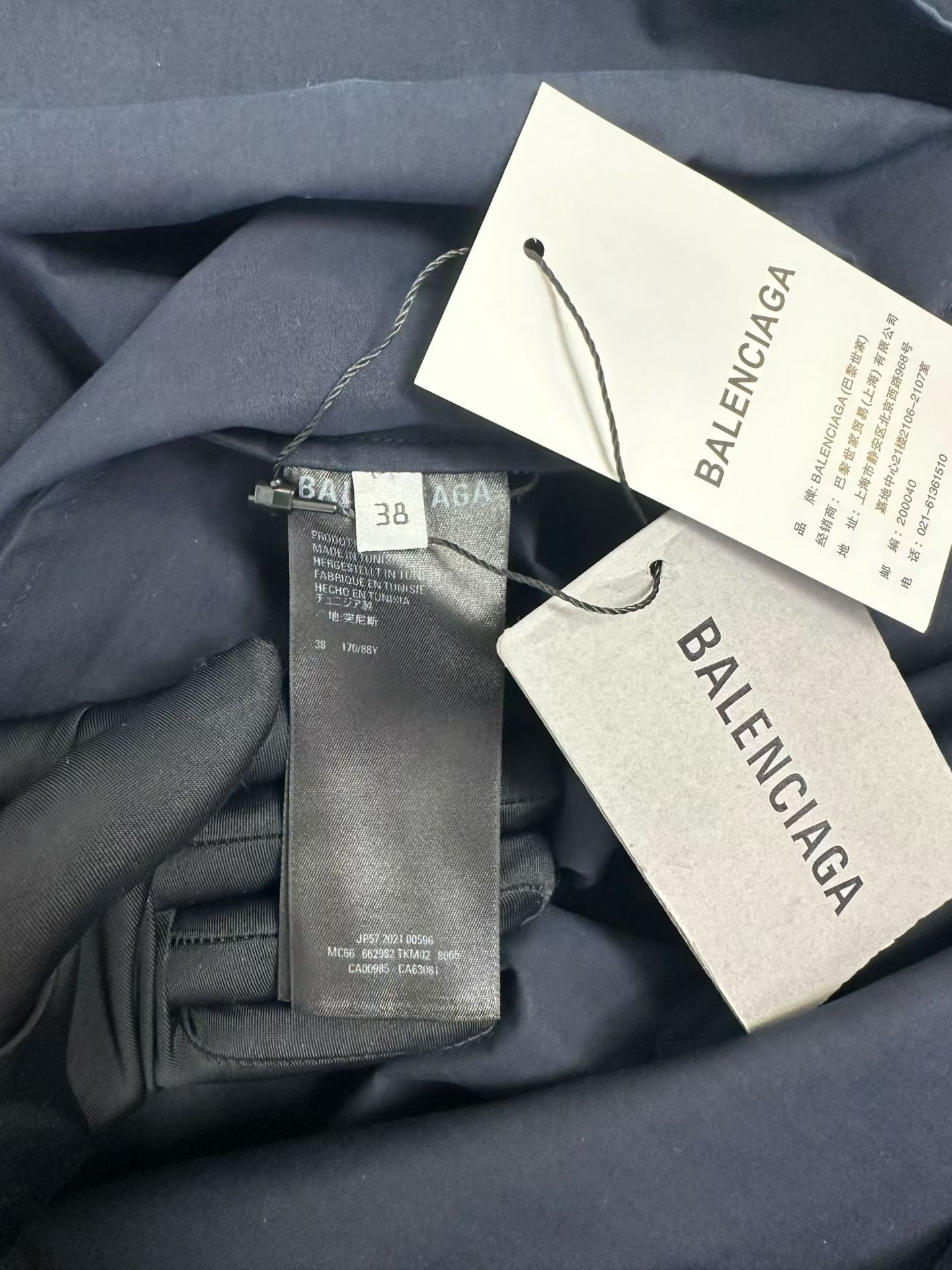 Balenciaga Balenciaga Barcode Logo Long Sleeve Shirt Size S Size US S / EU 44-46 / 1 - 5 Thumbnail