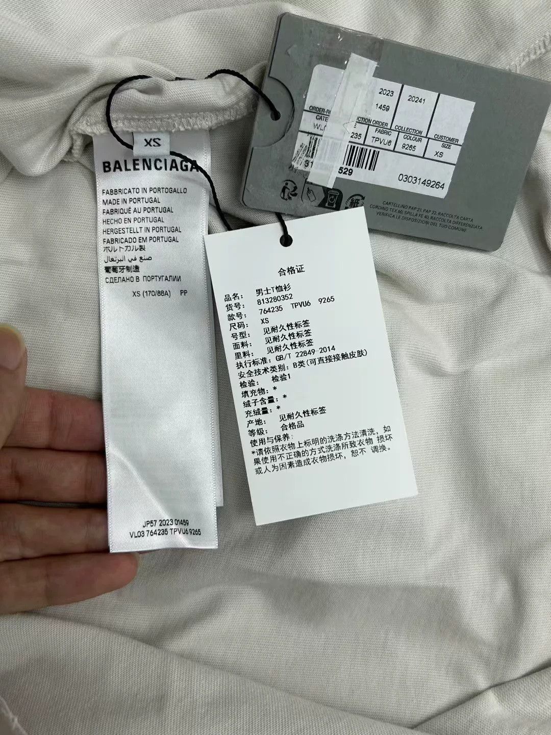 Balenciaga Balenciaga Authentic Sports Logo T-Shirt Size XS Size US XS / EU 42 / 0 - 5 Thumbnail