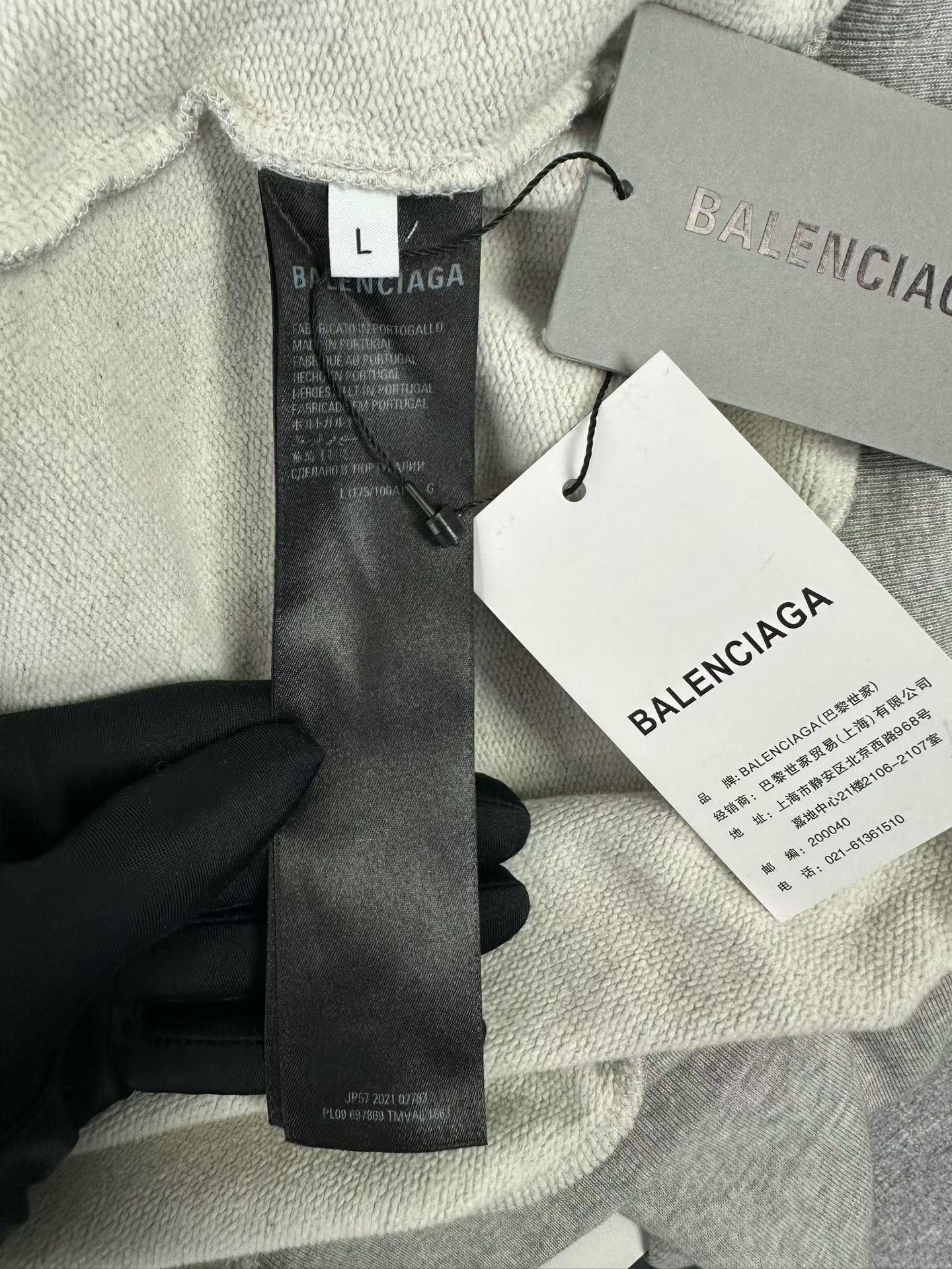 Balenciaga Balenciaga Embroidered Logo Sweatshirt Size L Size US L / EU 52-54 / 3 - 5 Thumbnail