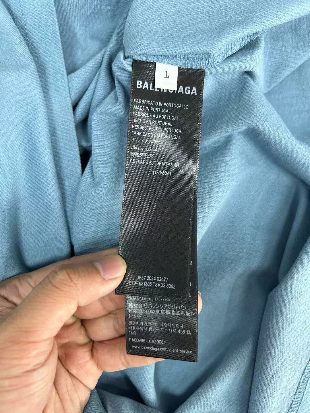 Balenciaga Balenciaga Logo Graphic Short Sleeve T-Shirt Size S Size US S / EU 44-46 / 1 - 5 Thumbnail