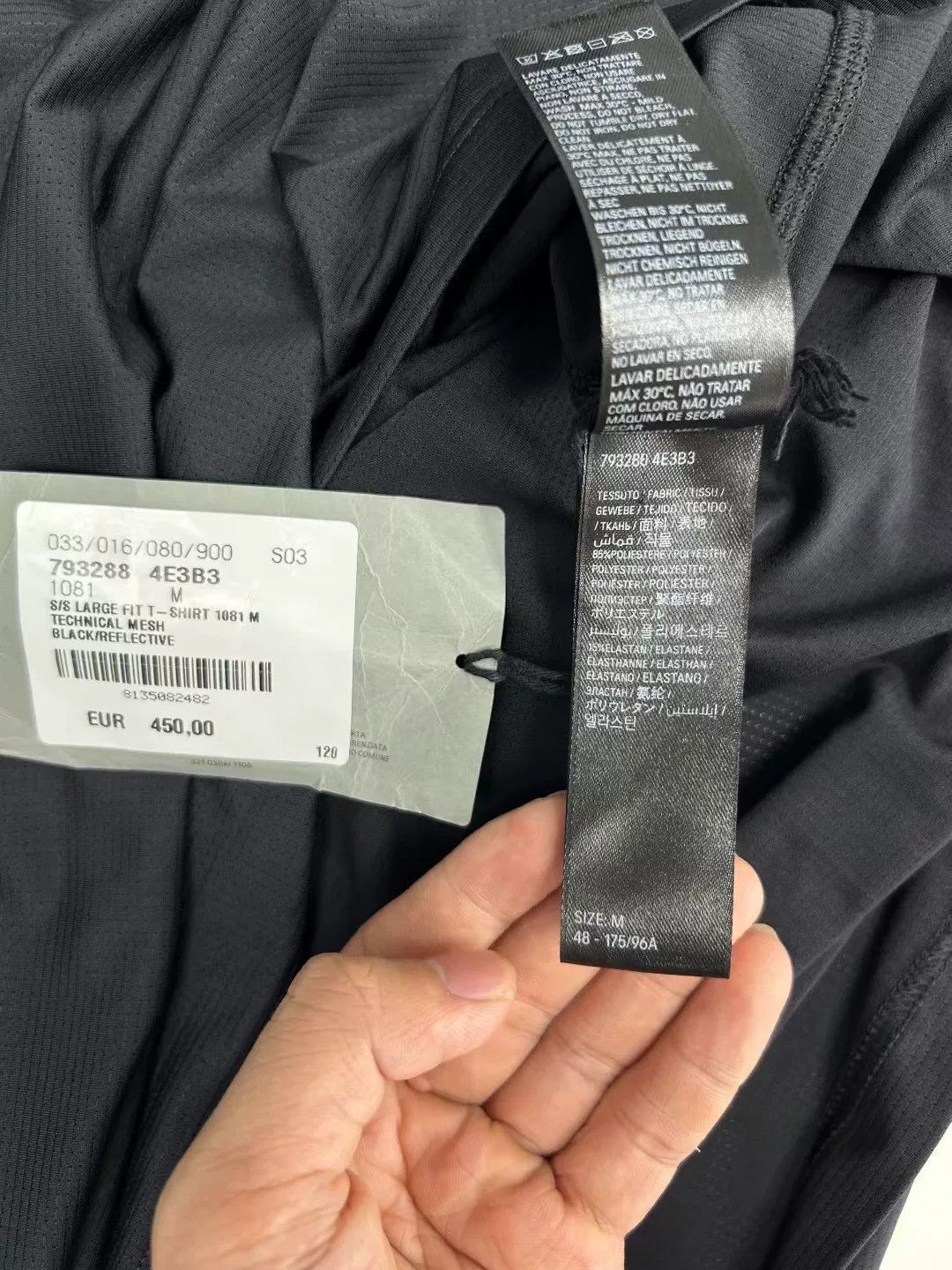 Balenciaga Balenciaga Reflective Logo Technical Mesh T-Shirt Size M Size US M / EU 48-50 / 2 - 4 Thumbnail