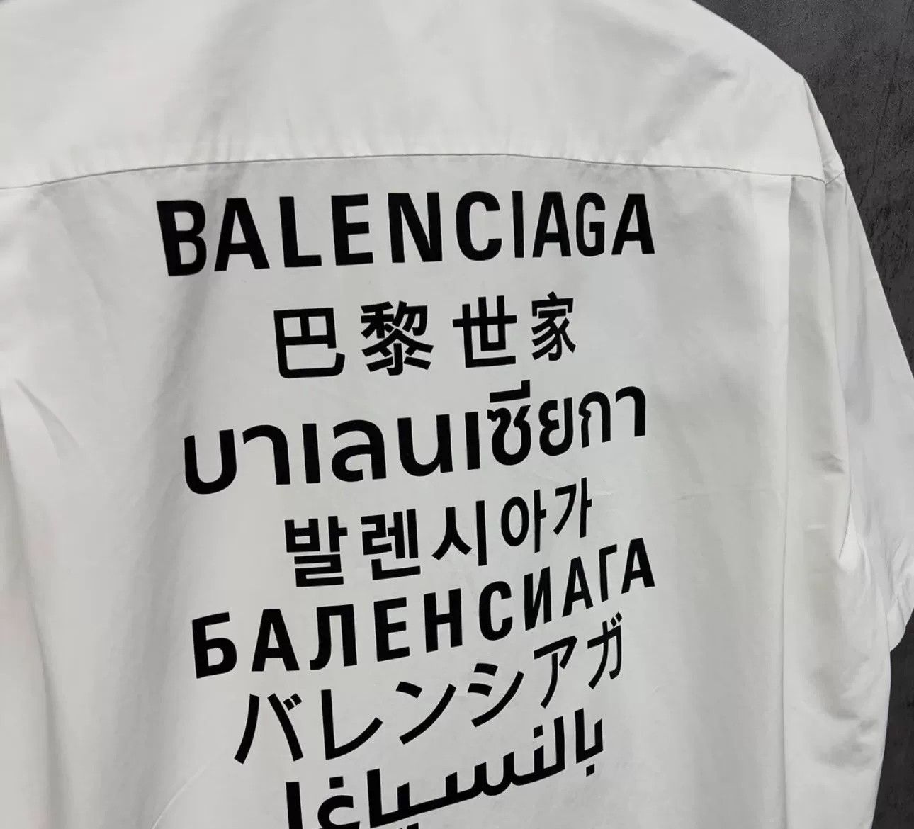 Balenciaga Balenciaga Multilingual Logo Button Up Shirt Size S Size US S / EU 44-46 / 1 - 3 Thumbnail