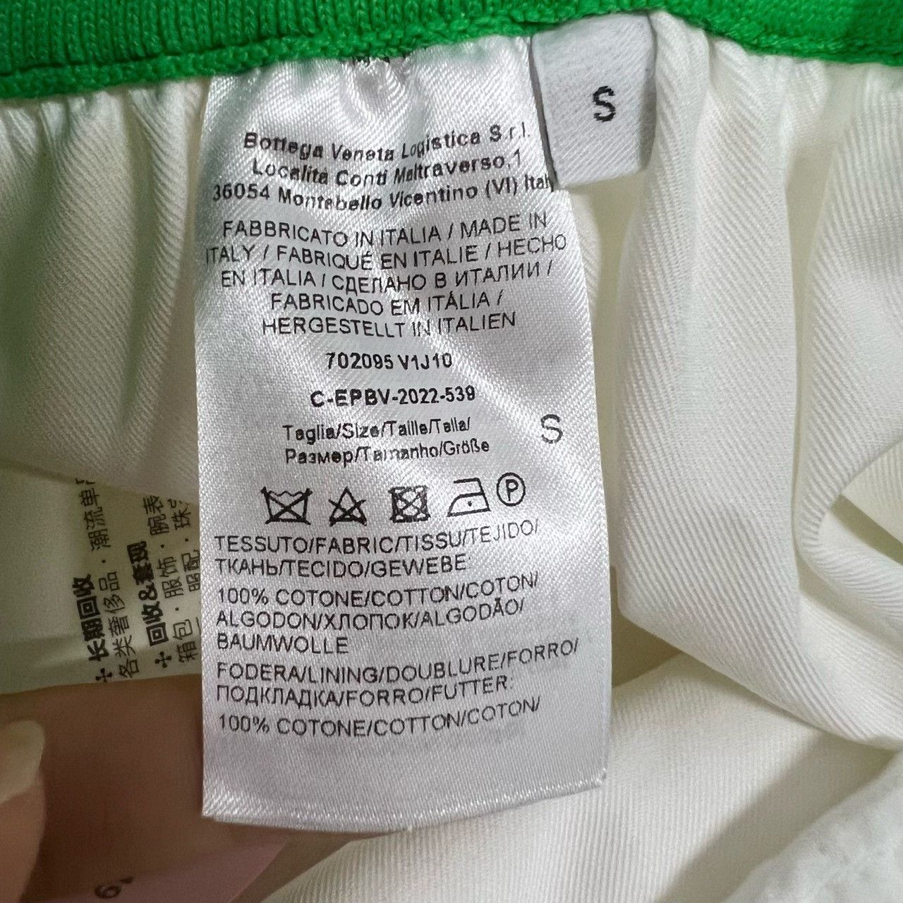 Bottega Veneta Bottega Veneta Logo Waistband Shorts Size S Size US 30 / EU 46 - 5 Thumbnail
