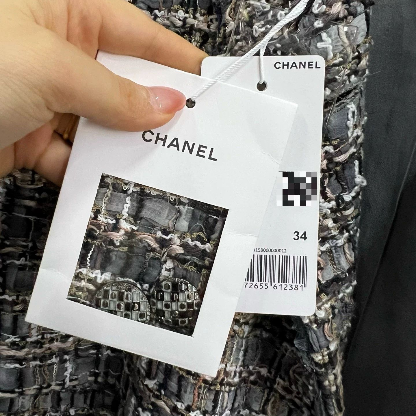 Chanel Chanel Tweed Knit Jacket Size 34 Size XS / US 0-2 / IT 36-38 - 5 Thumbnail