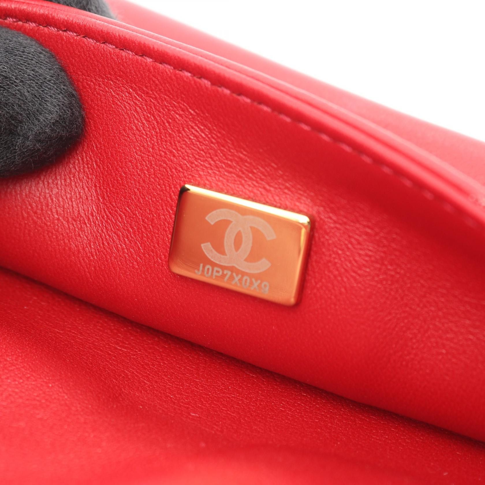 Chanel Chanel Chanel Matelasse Mini 2way Shoulder Bag Textile Shoulder Bag DUTY FREE for USA Size ONE SIZE - 5 Thumbnail