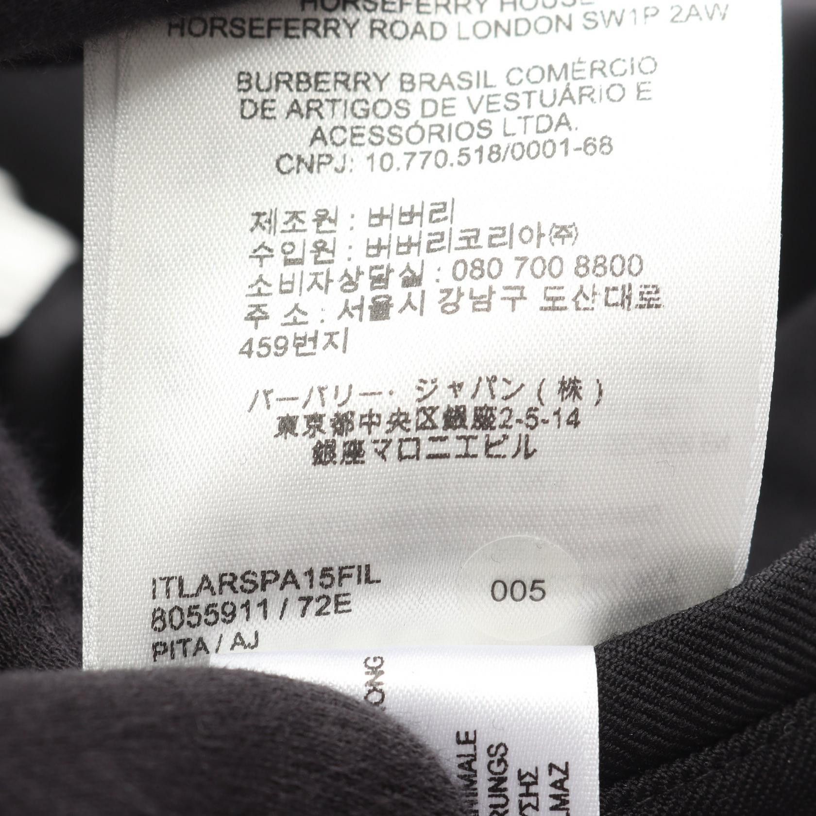 Burberry Burberry Burberry Wool Jacket Textile Outerwear DUTY FREE for USA Size ONE SIZE - 4 Thumbnail