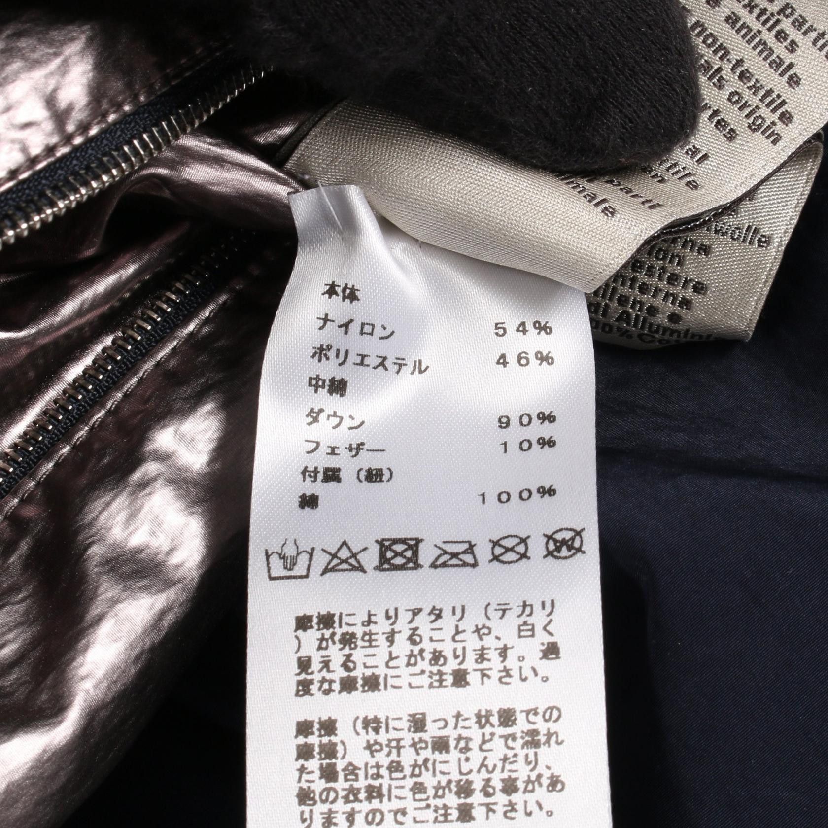 Hermes Hermes Hermes Serie Button Nylon Polyester Down Jacket Textile Outerwear DUTY FREE for USA Size ONE SIZE - 5 Thumbnail