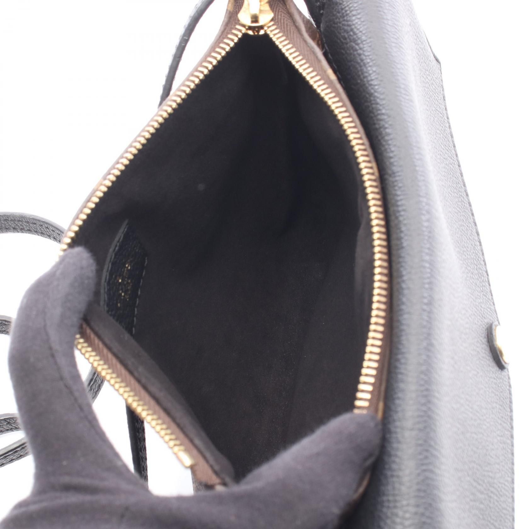 Louis Vuitton Louis Vuitton Louis Vuitton Twice Monogram Coated Canvas Shoulder Bag Textile Shoulder Bag M50185 DUTY FREE for USA Size ONE SIZE - 3 Thumbnail