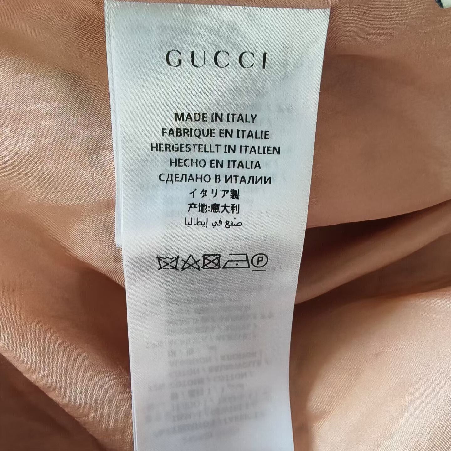 Gucci Gucci Ivory Tweed Chanel Style Coat Size S / US 4 / IT 40 - 5 Thumbnail