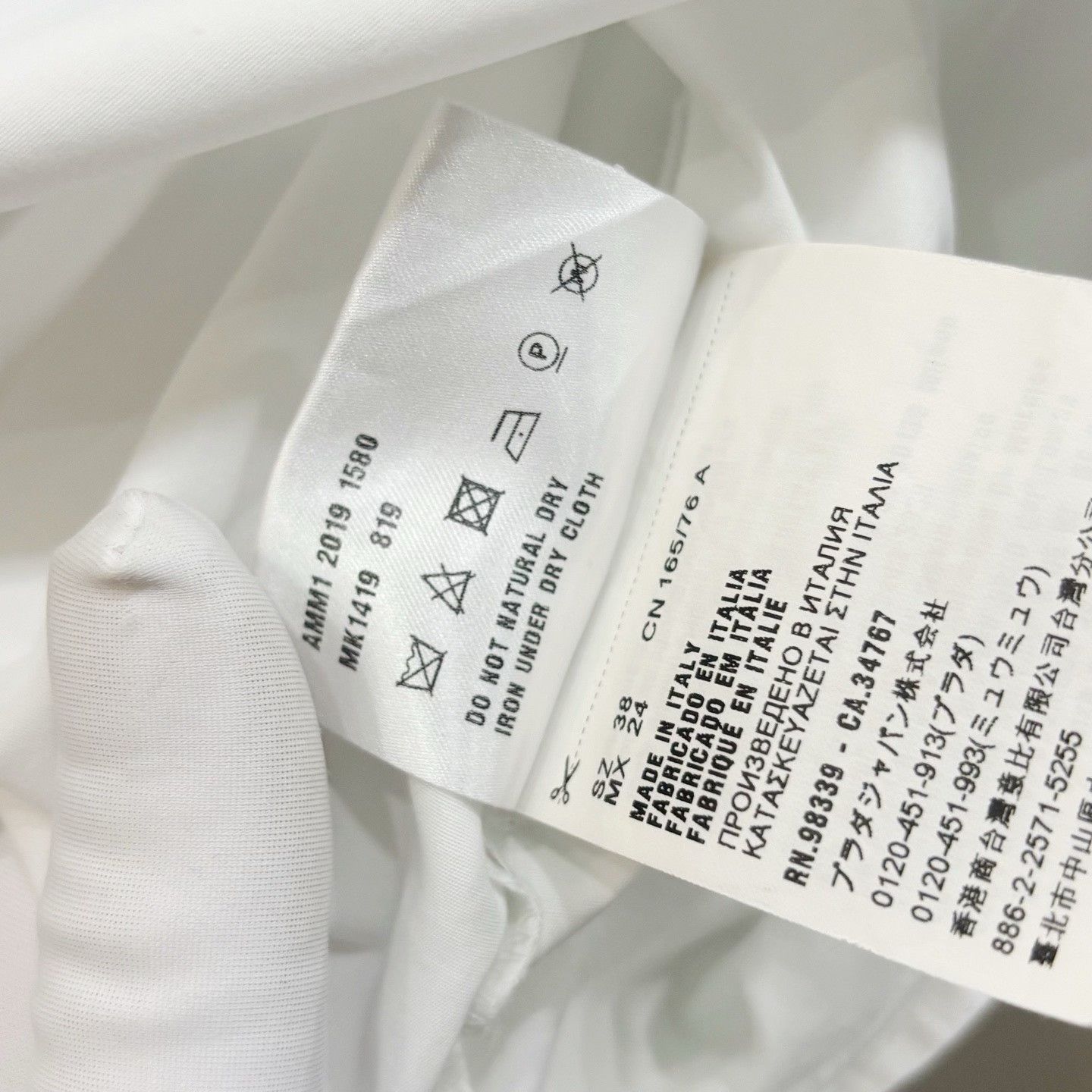 Miu Miu Miumiu White Shirt with Black Bow Size S / US 4 / IT 40 - 4 Thumbnail
