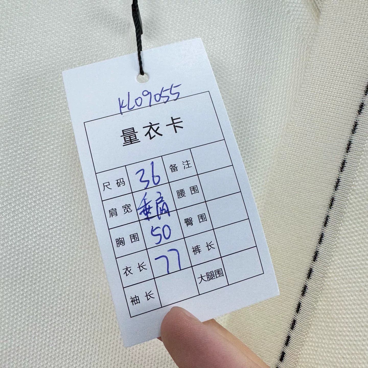 Hermes Hermes Cream Wool Knit Cardigan w/Pendant Size XS / US 0-2 / IT 36-38 - 8 Thumbnail