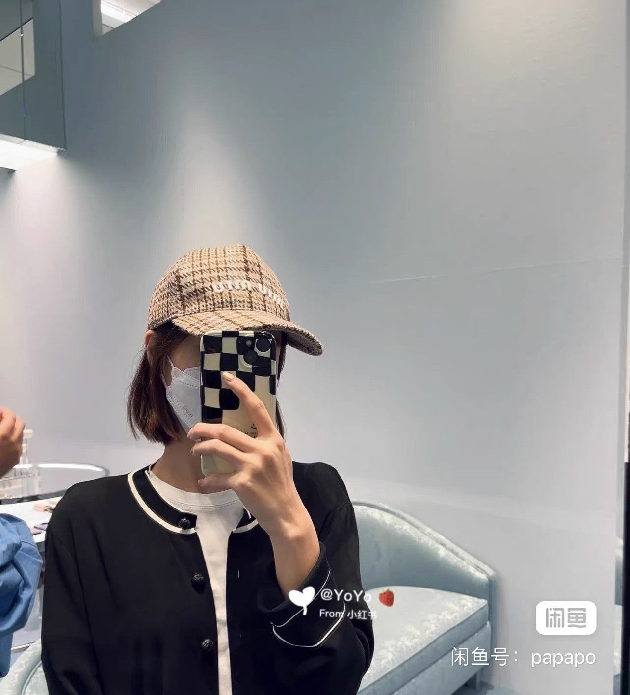 Miu Miu Miu Miu Brown Beige Houndstooth Wool Cap Size ONE SIZE - 5 Thumbnail