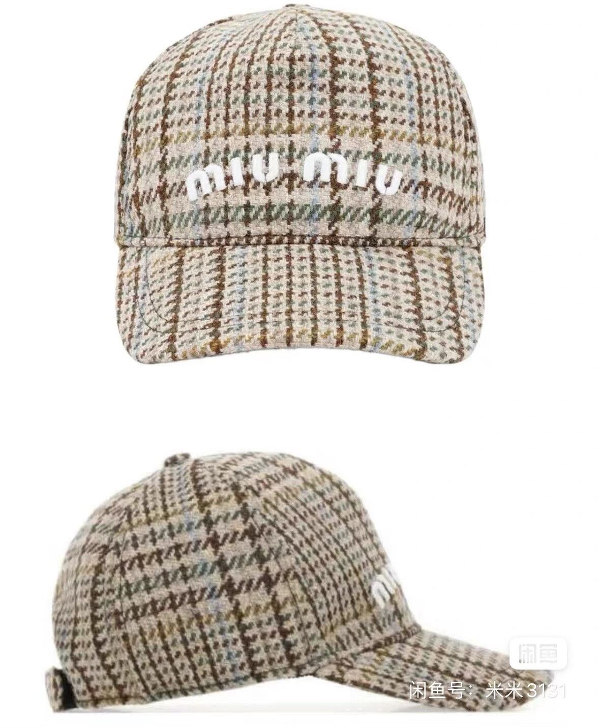 Miu Miu Miu Miu Brown Beige Houndstooth Wool Cap Size ONE SIZE - 6 Thumbnail