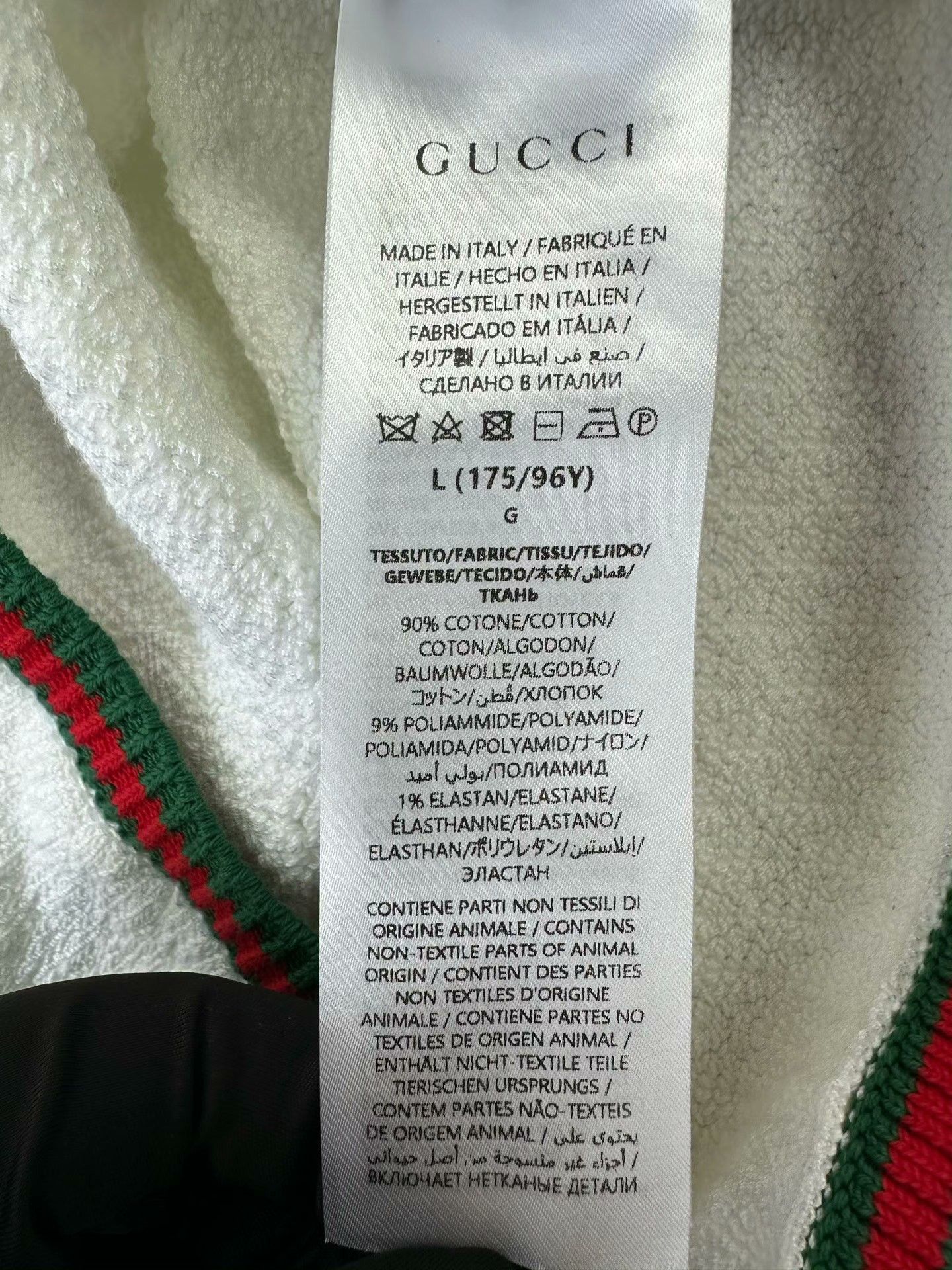 Gucci Gucci White Cropped Logo Polo Shirt Size L / US 10 / IT 46 - 5 Thumbnail