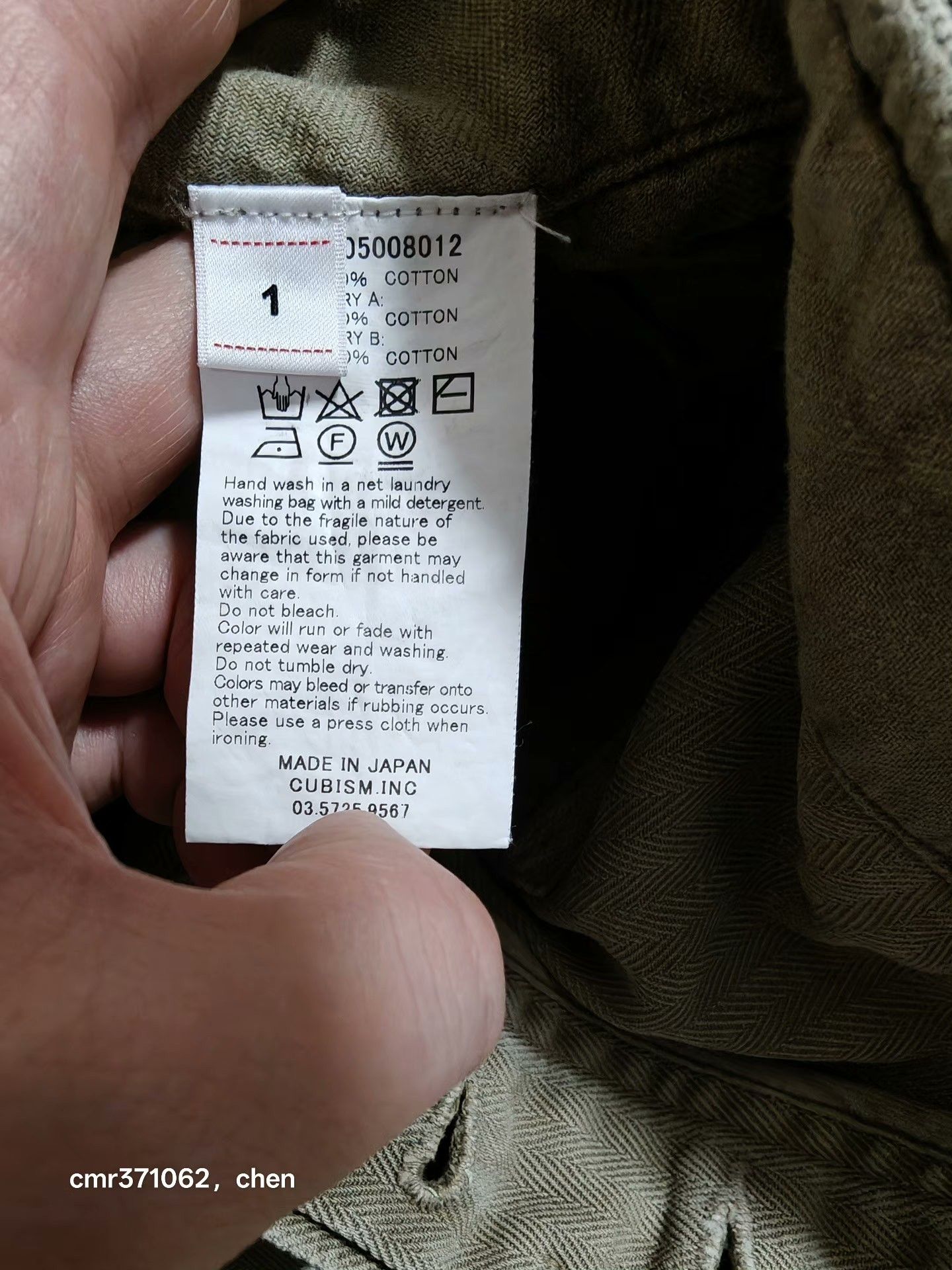 Visvim visvim 19AW Veterans Cargo Shorts Size US 40 / EU 56 - 7 Thumbnail