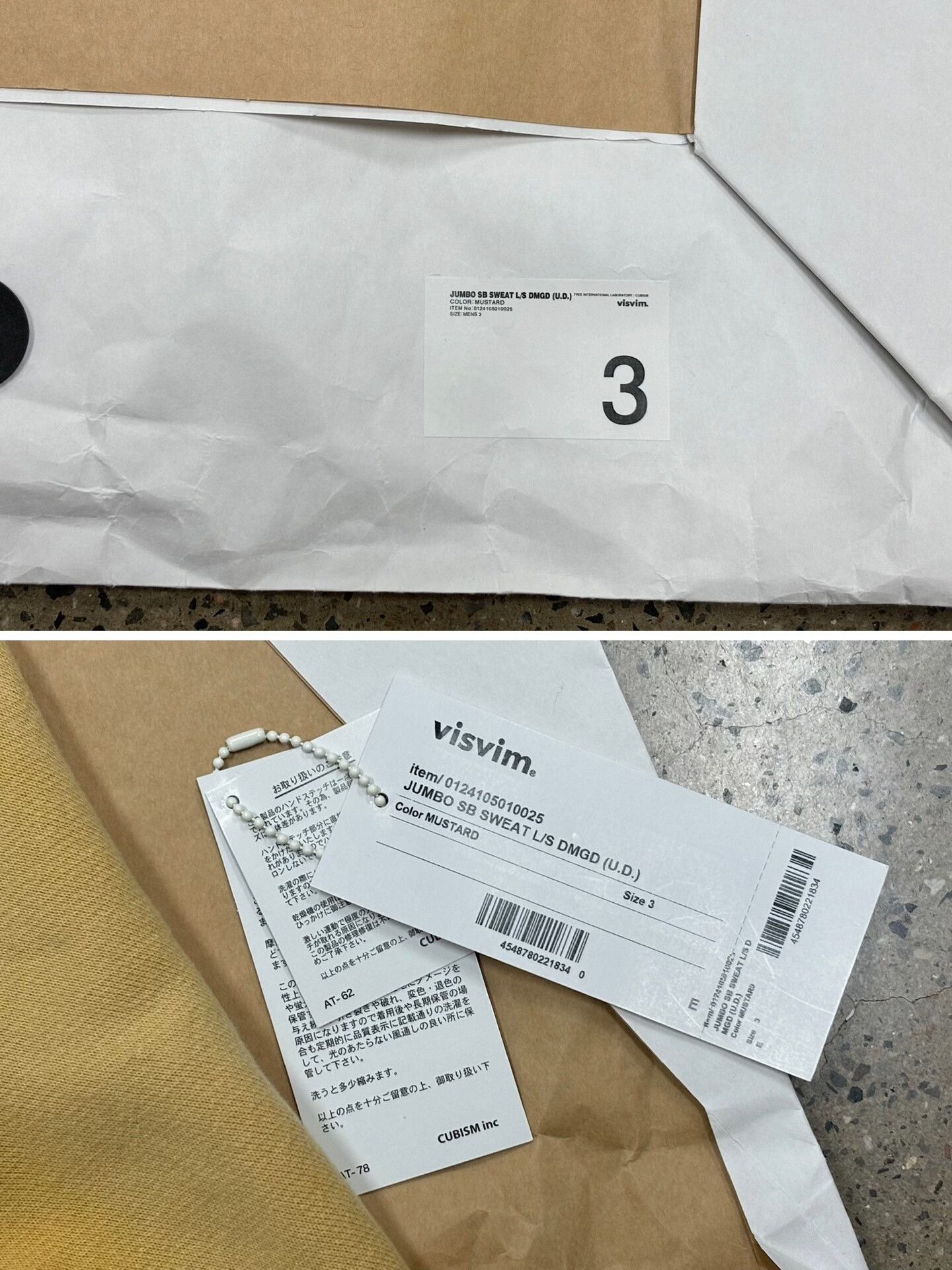 Visvim Visvim 24ss Jumbo Sb Sweat Dmgd Size US L / EU 52-54 / 3 - 3 Thumbnail
