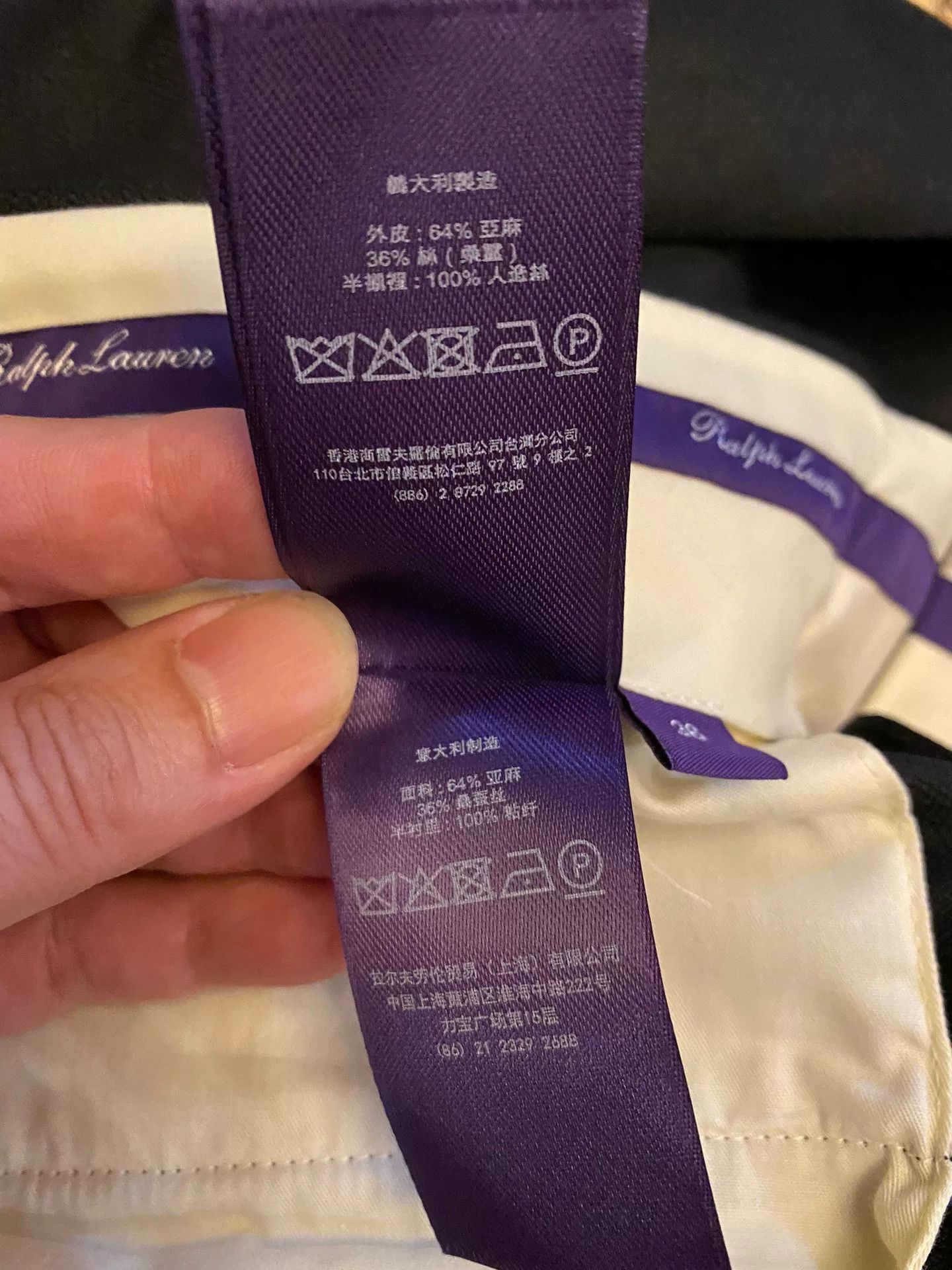 Ralph Lauren Purple Label Ralph Lauren Purple Label Linen Silk Trousers Size US 36 / EU 52 - 8 Thumbnail