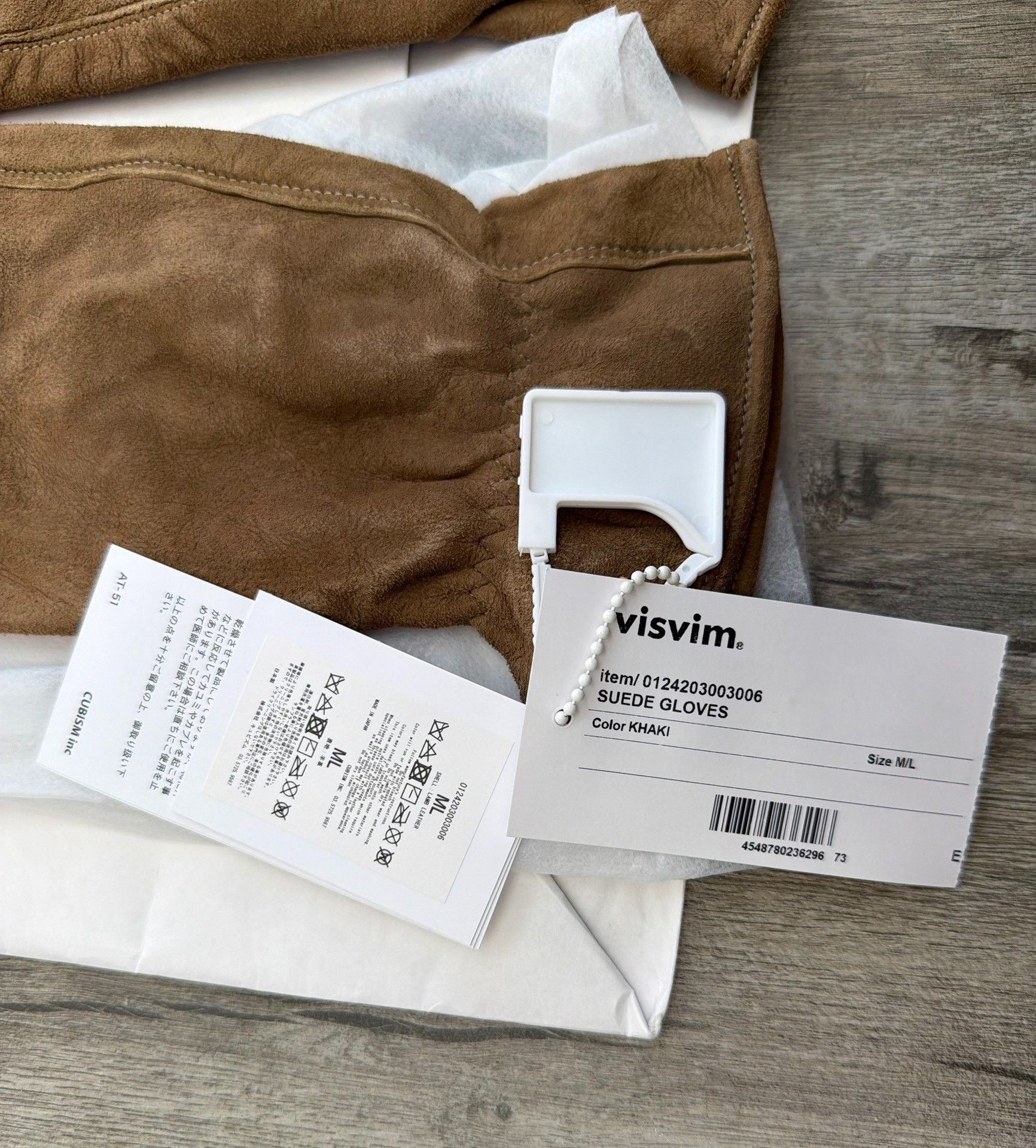 VISVIM 24AW Brown Suede Gloves