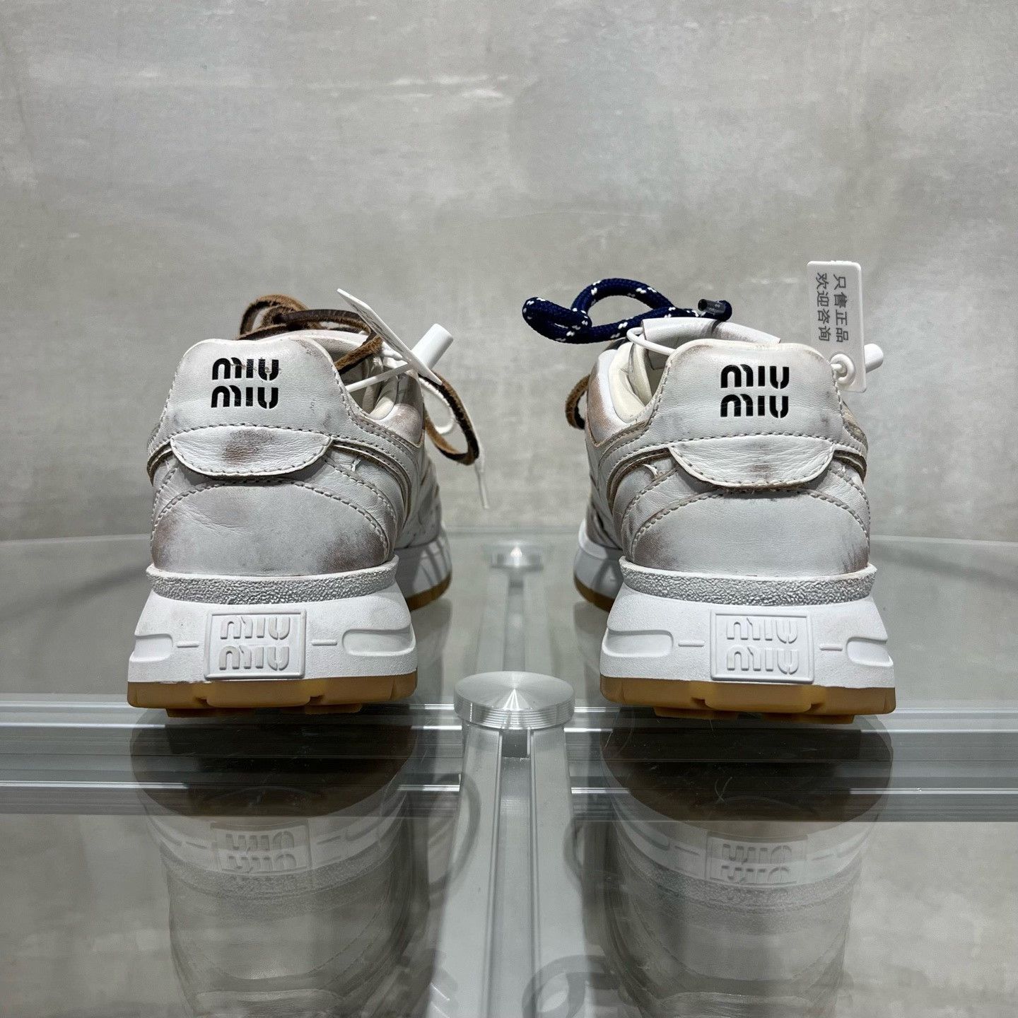 Miu Miu Miu Miu x NB 25SS Distressed White Sneakers Size US 4 / IT 34 - 6 Thumbnail