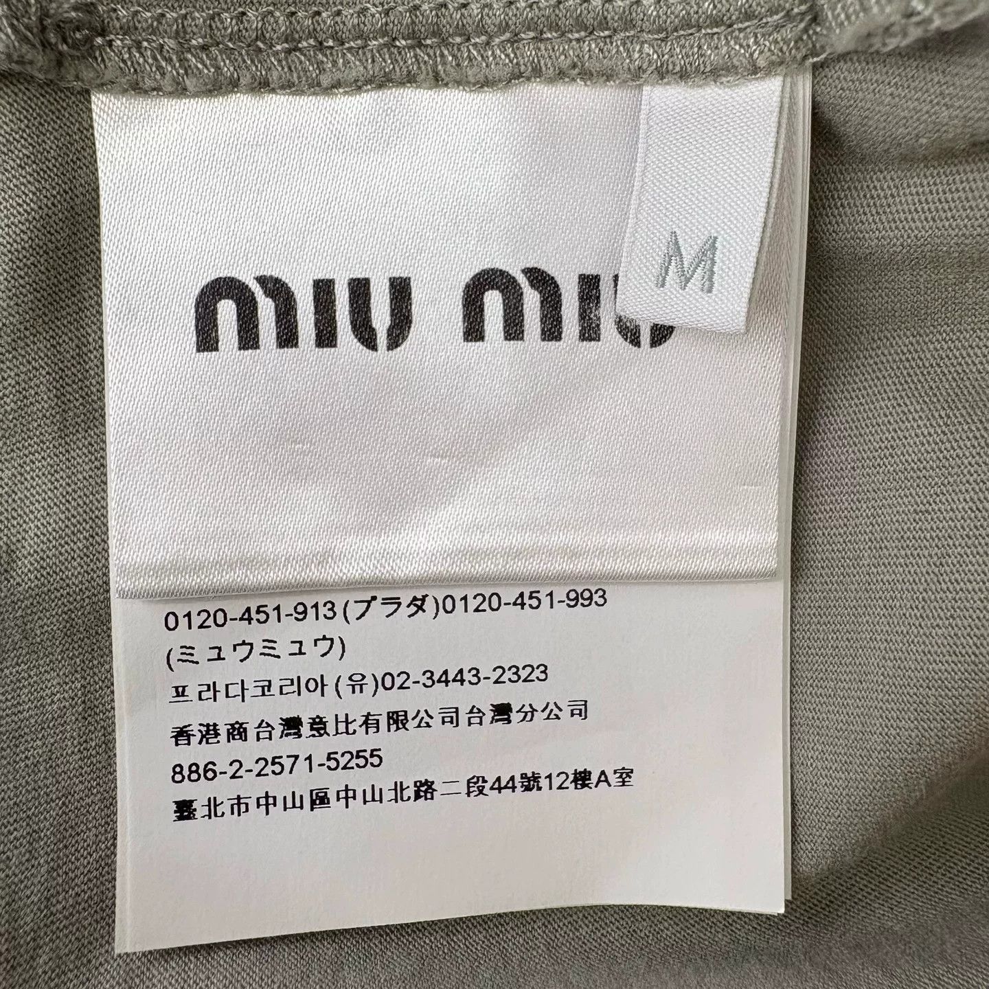 Miu Miu MIUMIU Layered Logo Long-sleeve T-shirt Size M / US 6-8 / IT 42-44 - 6 Thumbnail