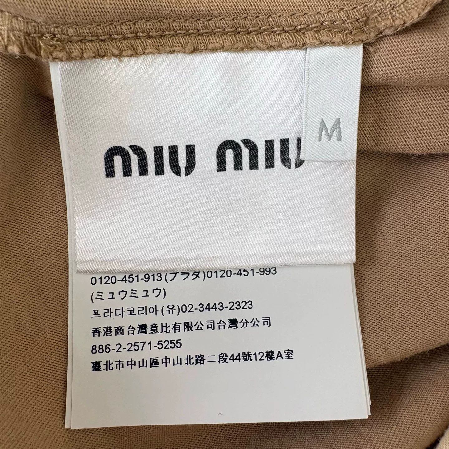 Miu Miu MIUMIU Layered Logo Long-sleeve T-shirt Size M / US 6-8 / IT 42-44 - 5 Thumbnail