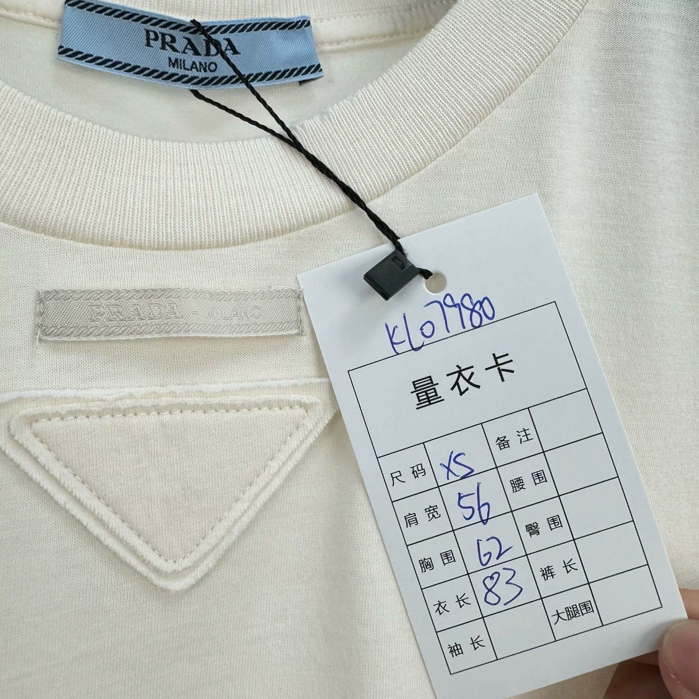 Prada Prada White Distressed Neck Triangle Logo Shirt Size XS / US 0-2 / IT 36-38 - 6 Thumbnail