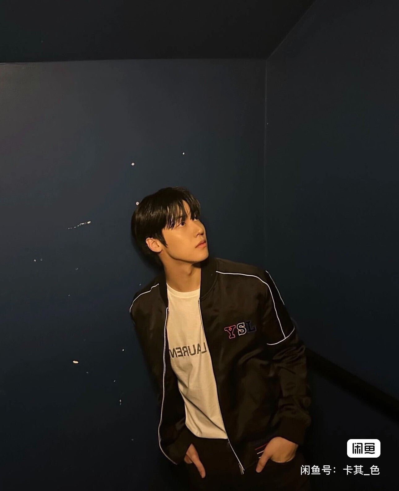 Saint Laurent Paris Saint Laurent Men's New Logo Baseball Jacket Size US L / EU 52-54 / 3 - 2 Thumbnail