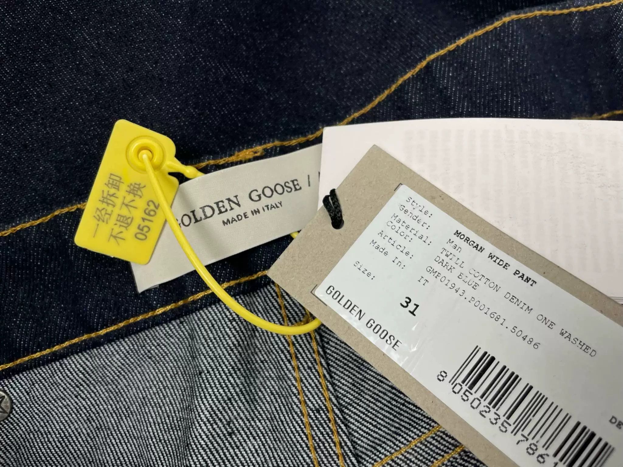 Golden Goose Golden Goose GGDB Morgan Wide Jeans Size 31" - 6 Thumbnail