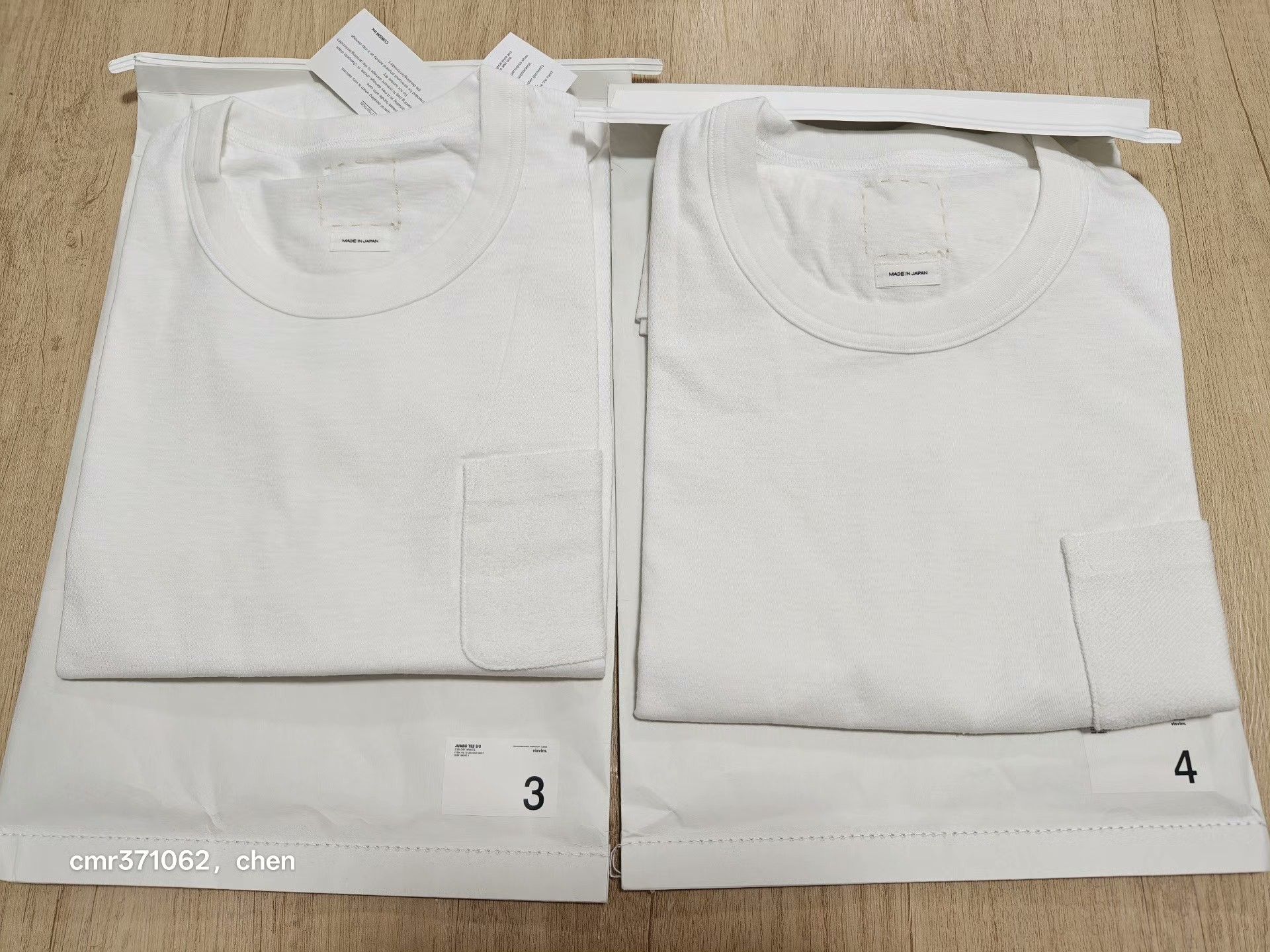 Visvim VISVIM 25AW JUMBO TEE S/S Size US M / EU 48-50 / 2 - 5 Thumbnail