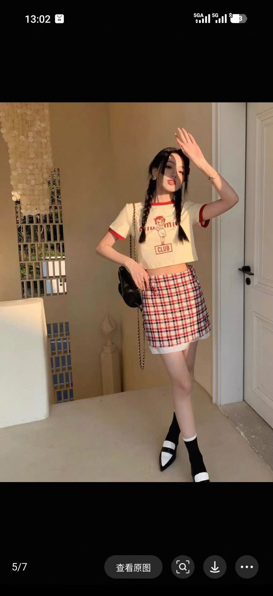 Miu Miu Miu Miu Red Black Checkered Woven Skirt Size 40" / US 18 - 8 Thumbnail