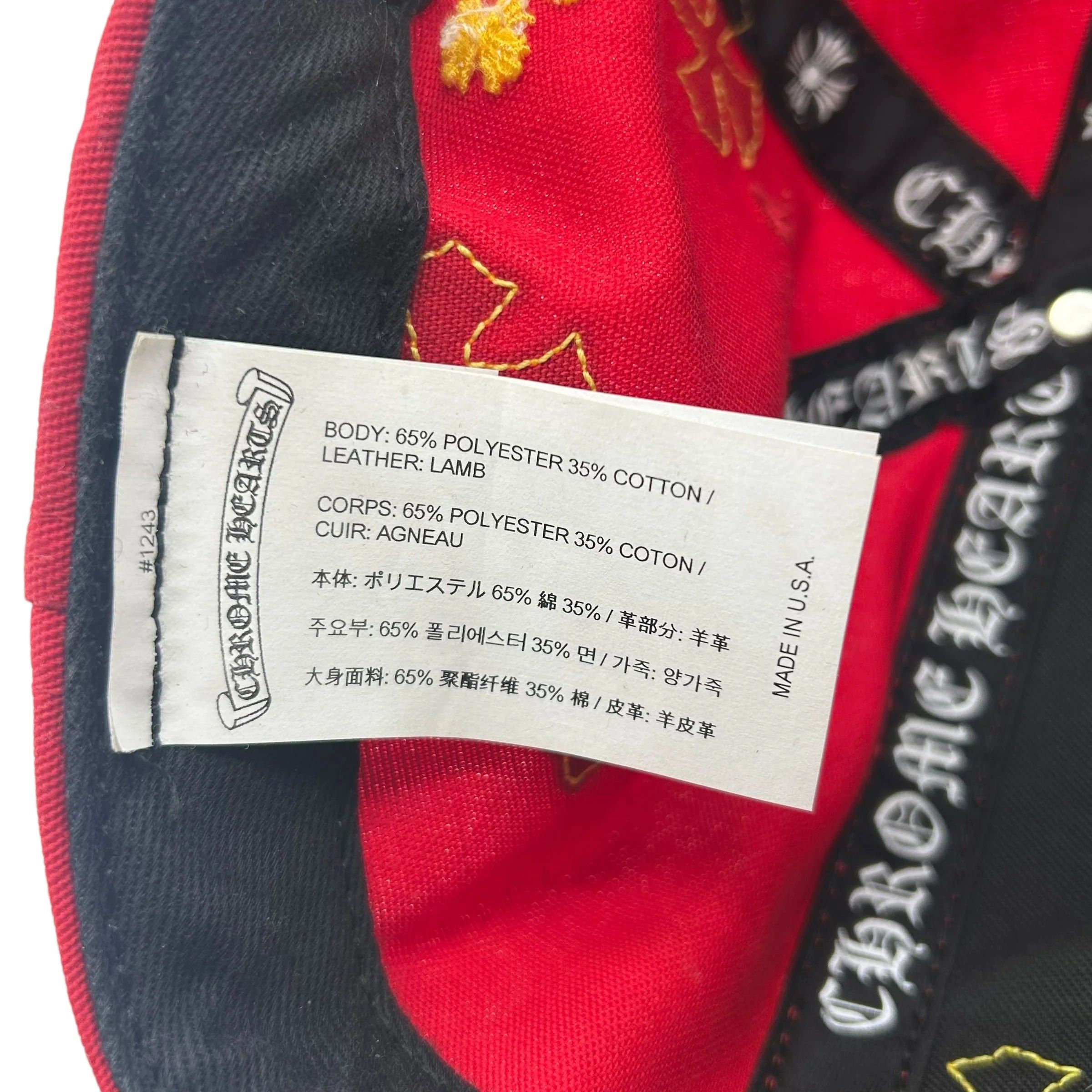 Chrome Hearts Patch Hat "Red/Yellow" Size ONE SIZE - 5 Thumbnail