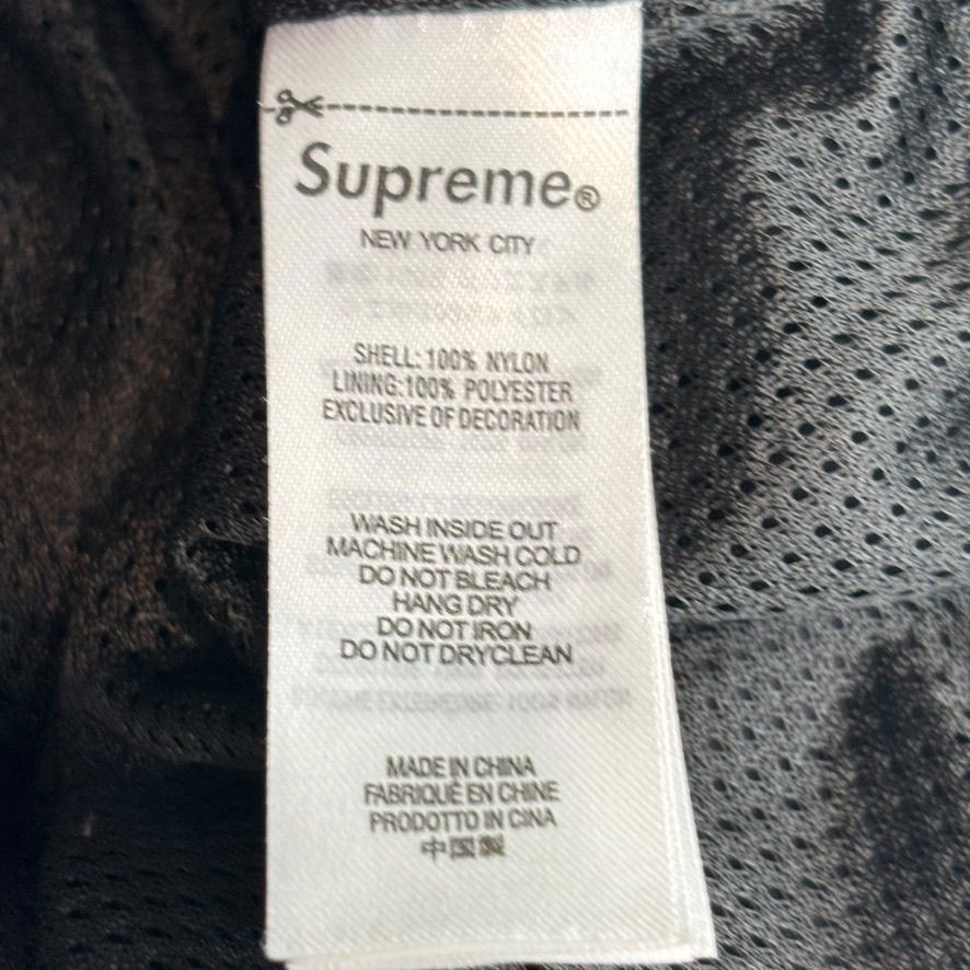Supreme Spellout Embroidered Track Jacket (FW24) Black Size US M / EU 48-50 / 2 - 5 Thumbnail