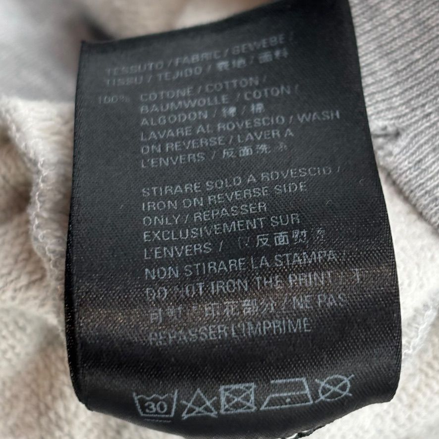 Balenciaga Music Zip Up Grey Size US XL / EU 56 / 4 - 6 Thumbnail