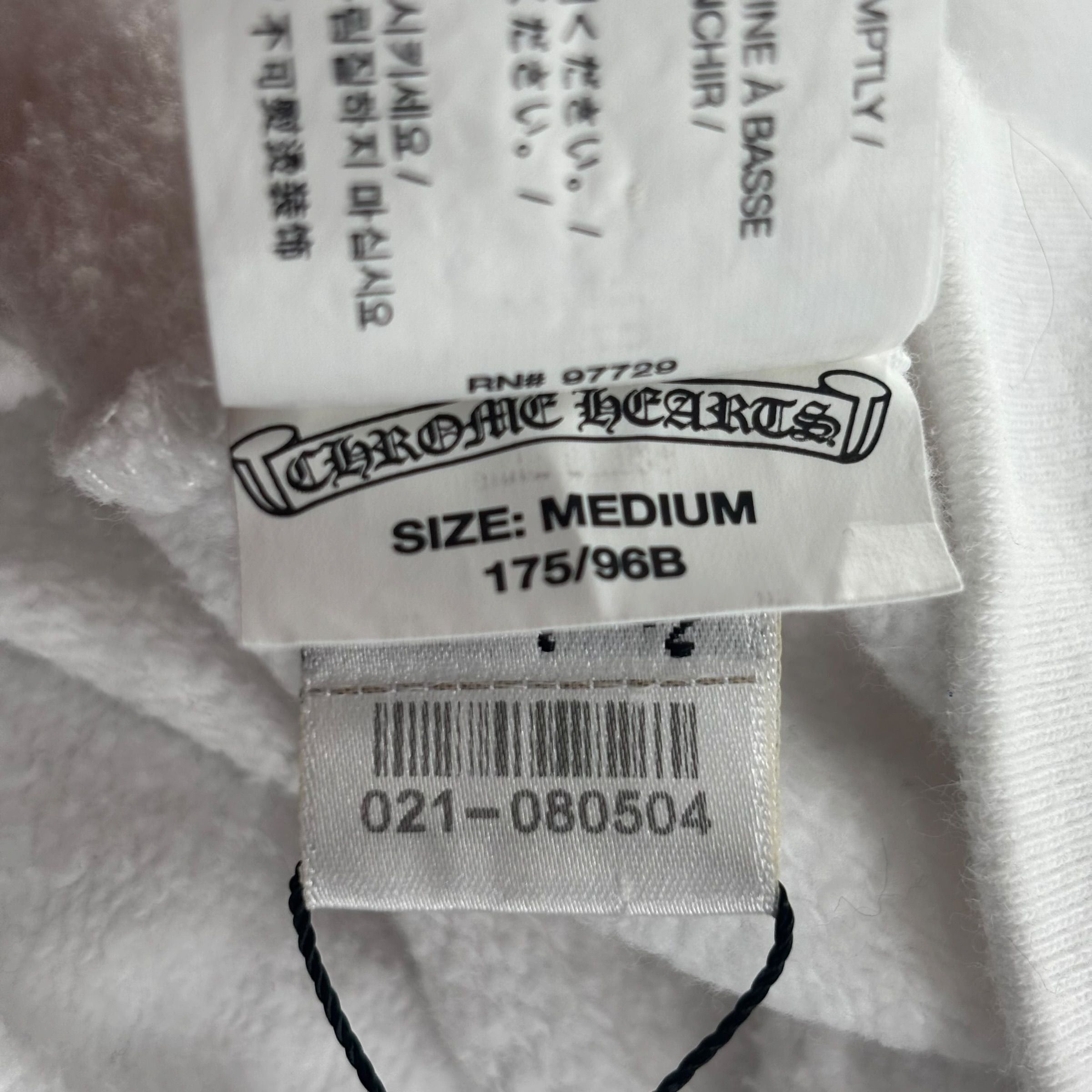 Chrome Hearts Floral Horseshoe Hoodie White Size US M / EU 48-50 / 2 - 6 Thumbnail
