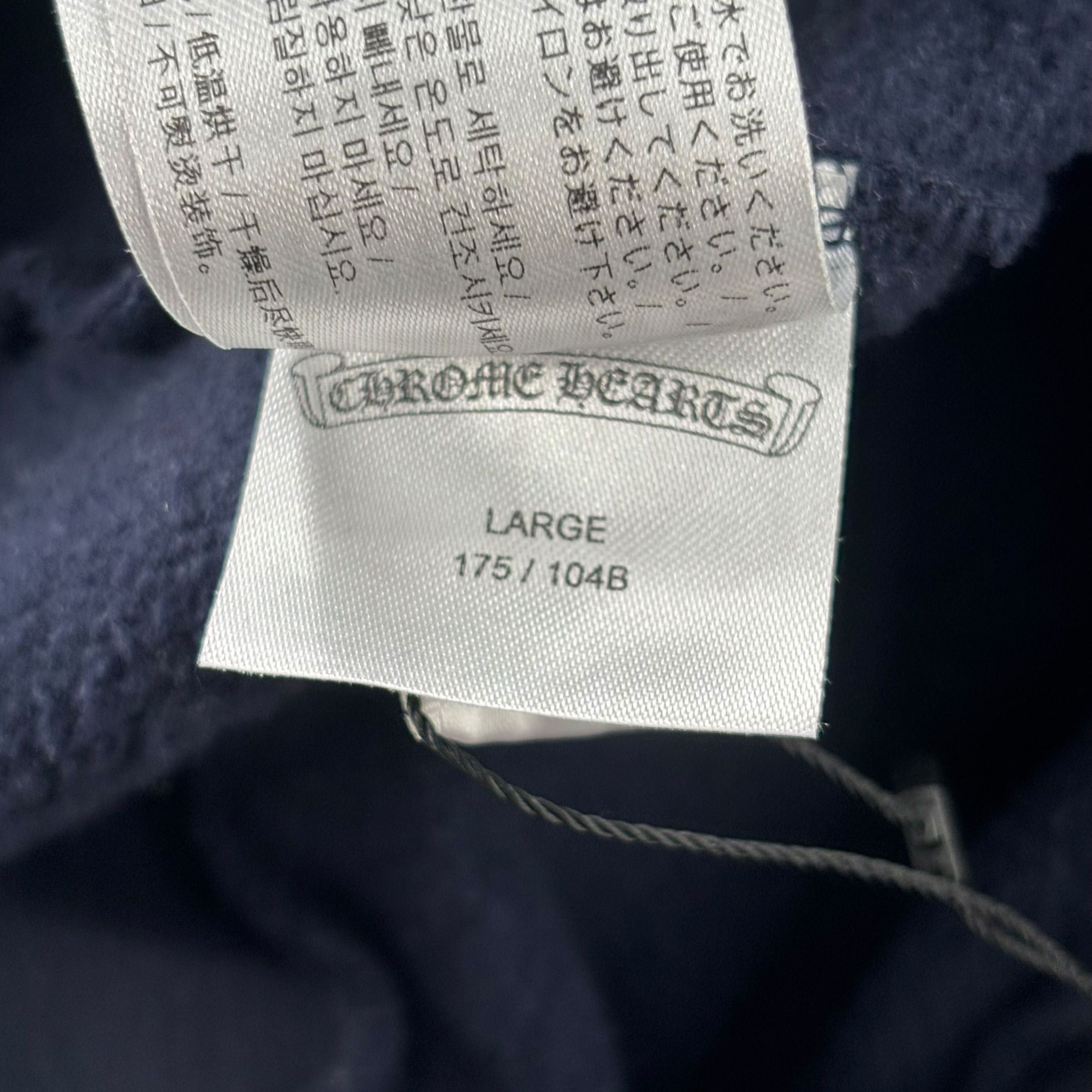 Chrome Hearts Logo Hoodie Navy Size US L / EU 52-54 / 3 - 6 Thumbnail