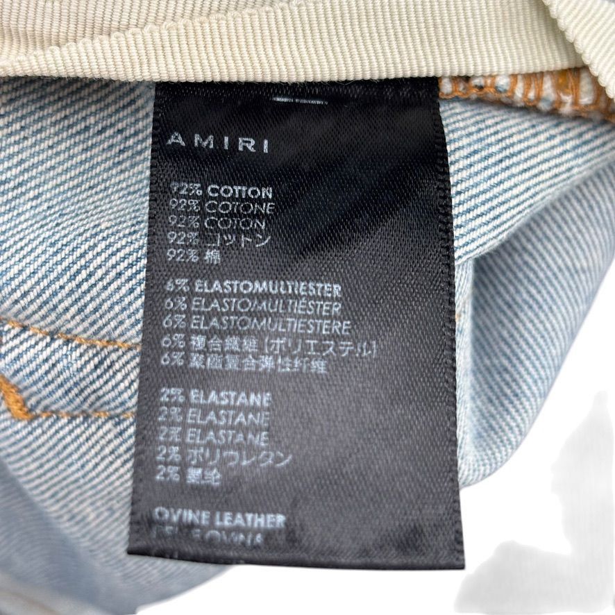 Amiri MX1 Blue Jeans Black Ribbed Size US 28 / EU 44 - 3 Thumbnail