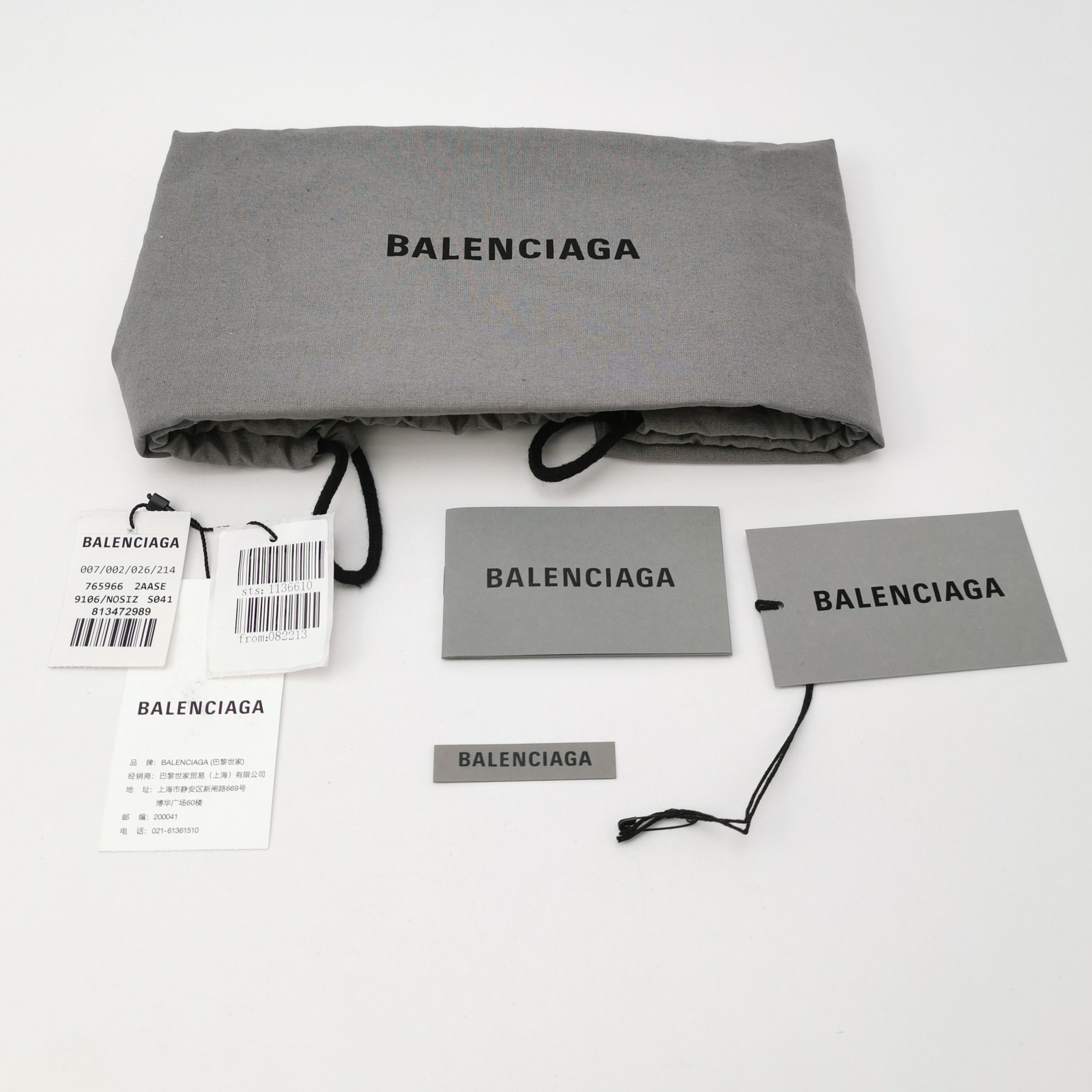 Balenciaga Balenciaga Women os Shoulder Bags Size ONE SIZE - 9 Thumbnail