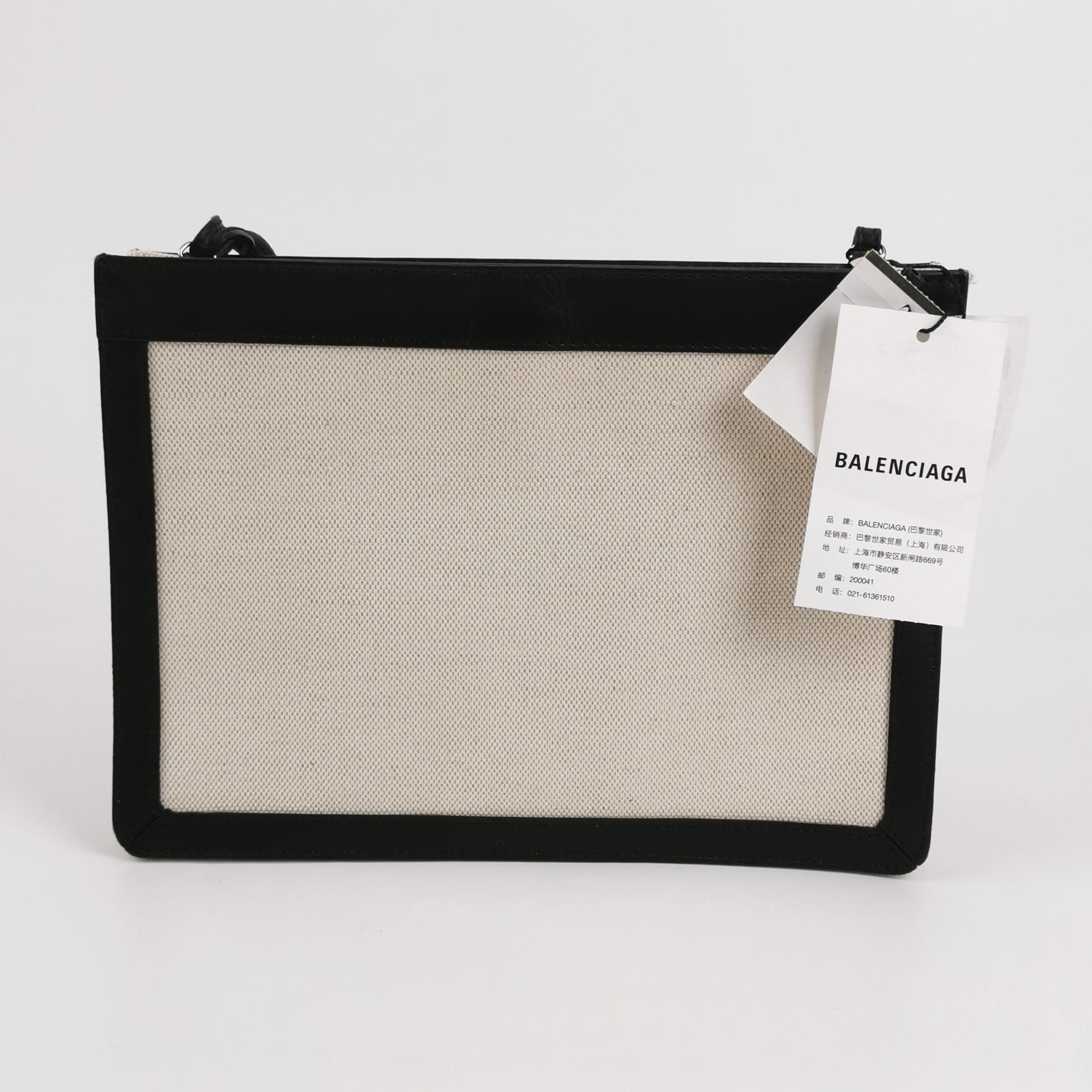 Balenciaga Balenciaga Women os Shoulder Bags Size ONE SIZE - 5 Thumbnail