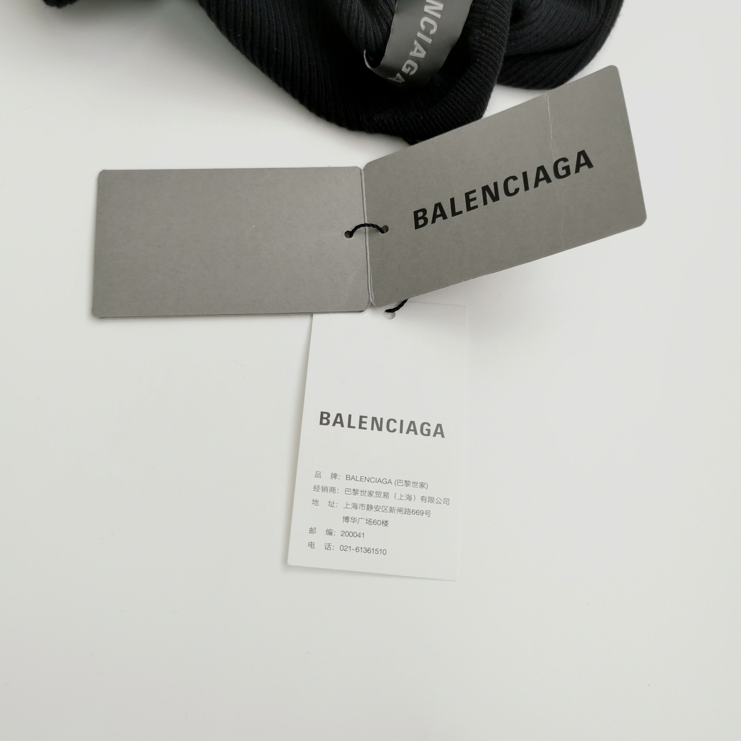 Balenciaga Balenciaga Women m Midi Size M / US 6-8 / IT 42-44 - 4 Thumbnail