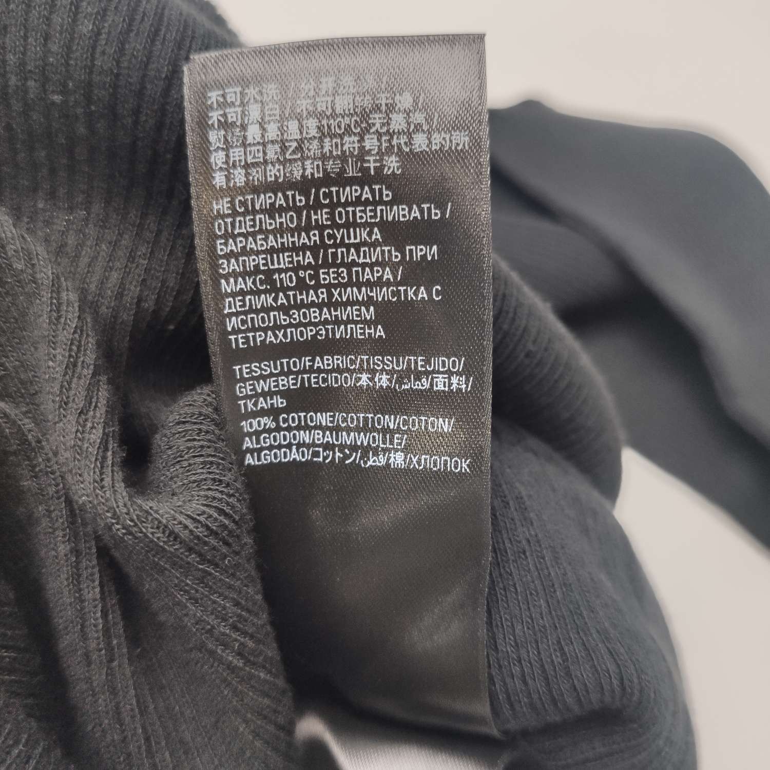 Balenciaga Balenciaga Women m Midi Size M / US 6-8 / IT 42-44 - 8 Thumbnail