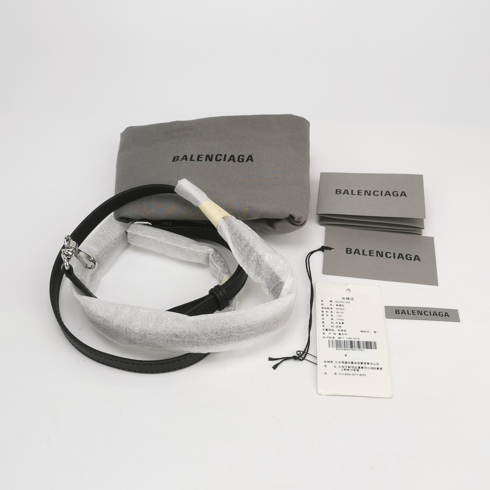 Balenciaga Balenciaga Women os Shoulder Bags Size ONE SIZE - 9 Thumbnail