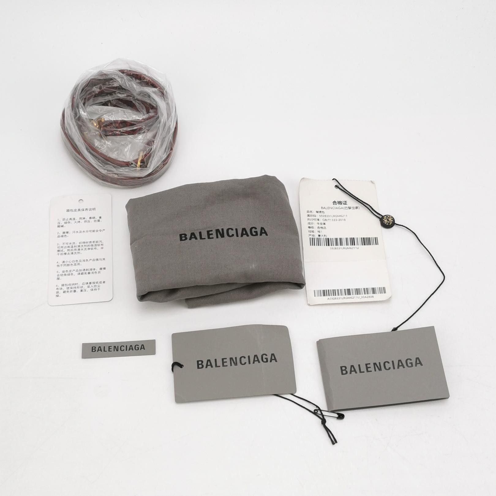 Balenciaga Balenciaga Women os Shoulder Bags Size ONE SIZE - 9 Thumbnail